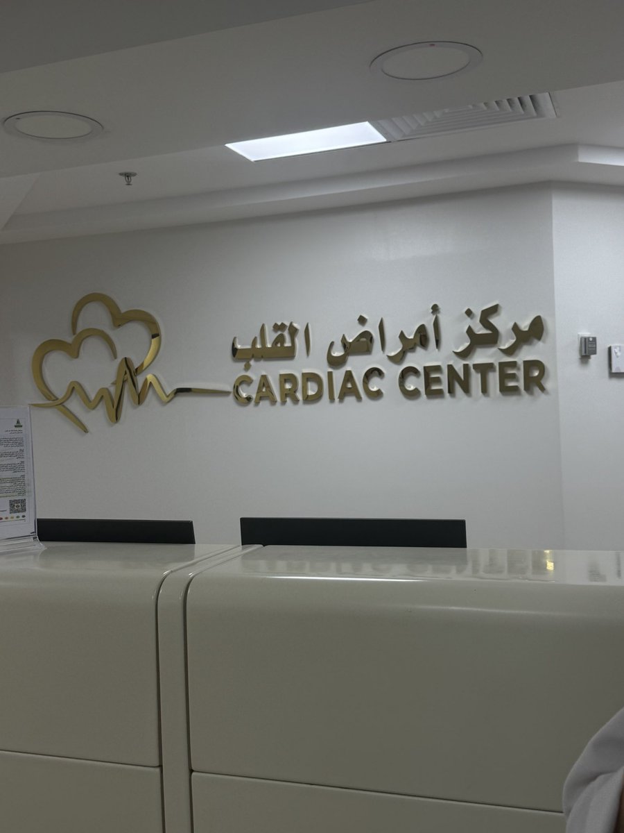 iwwahs_'s tweet photo. ECE day 🫀🩺
كان يوم ممتع و شفنا حالة pulmonary atresia لطفل عمره 4 شهور https://t.co/evehvWHYe3