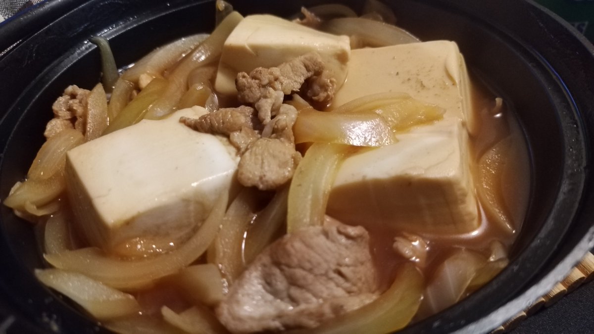 takanawa's tweet photo. 肉豆腐作りましたの https://t.co/UbIQQfgHZj