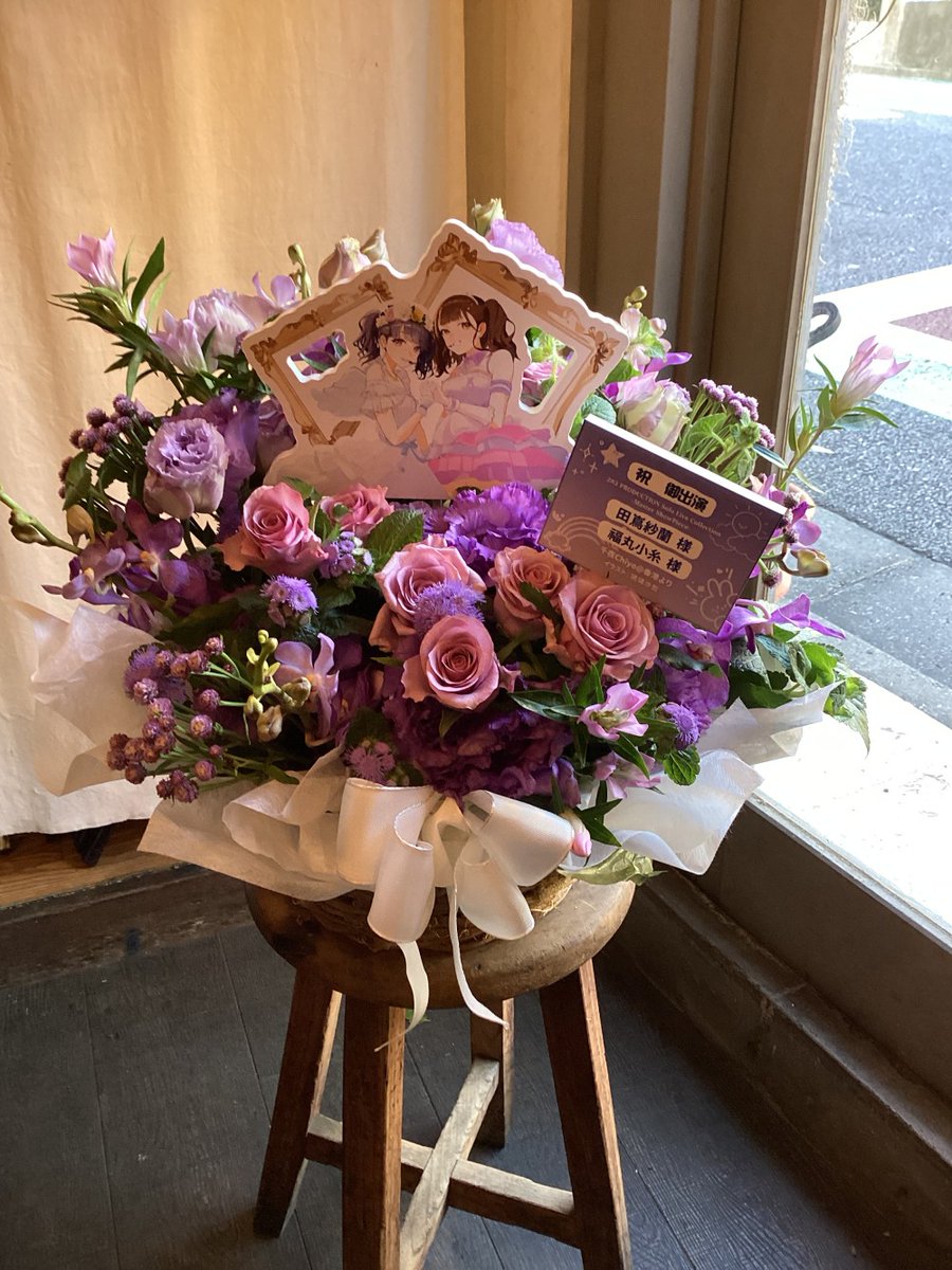 Chiyo283's tweet photo. 来て本当に良かった...みんなの表現力がすごくて、まさに自分が見たかったライブだった
やっぱ現地で推しを応援できるのって嬉しいな……
じゃ、Still blueとノクチル単独ライブを楽しみに待ってます
＃シャニマスソロライブMSP_day2 https://t.co/JFCn9oO21N