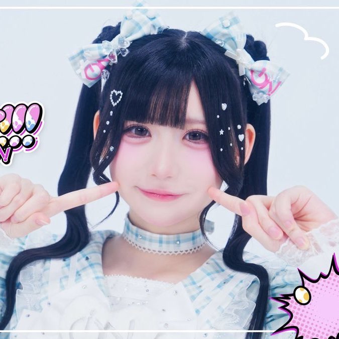 rl02_0079's tweet photo. タグ画沢山の反応ありがとうございます🥹
初めましての方も🧚🏻把握会⸝⋆⸝⋆

︎︎☁｜お名前
︎︎☁｜呼び方
︎︎☁｜年齢
︎︎︎︎☁｜推し様
︎︎☁｜好きな/おすすめな曲
︎︎☁｜だる絡み〇,✕
︎︎☁｜すきな食べ物
︎︎☁｜一言

自分のはALTで✉
流れ防止のくりあちゃん💞
 #繋がり会  #把握会 https://t.co/HU9VKfNqgb