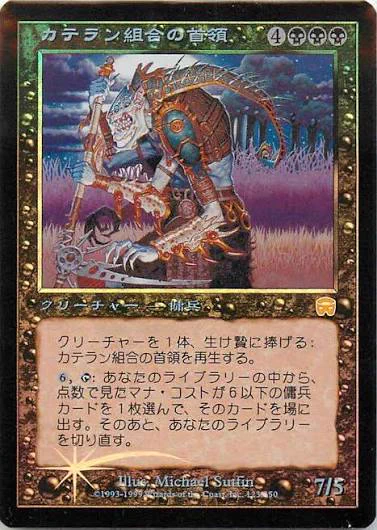みらー on X: 
