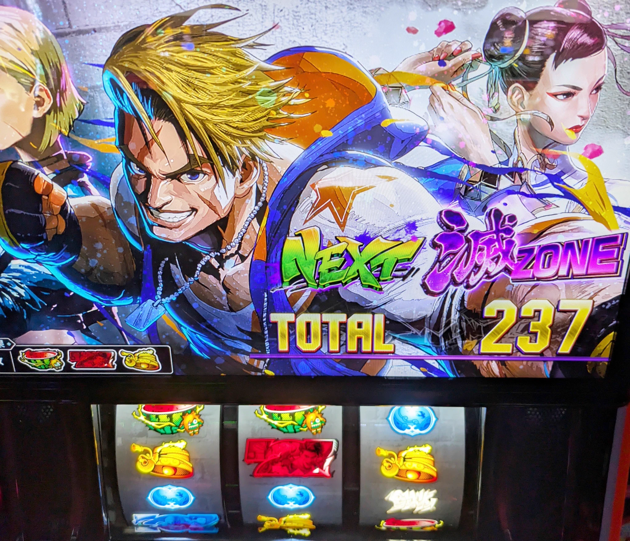 すろぬー on X: 