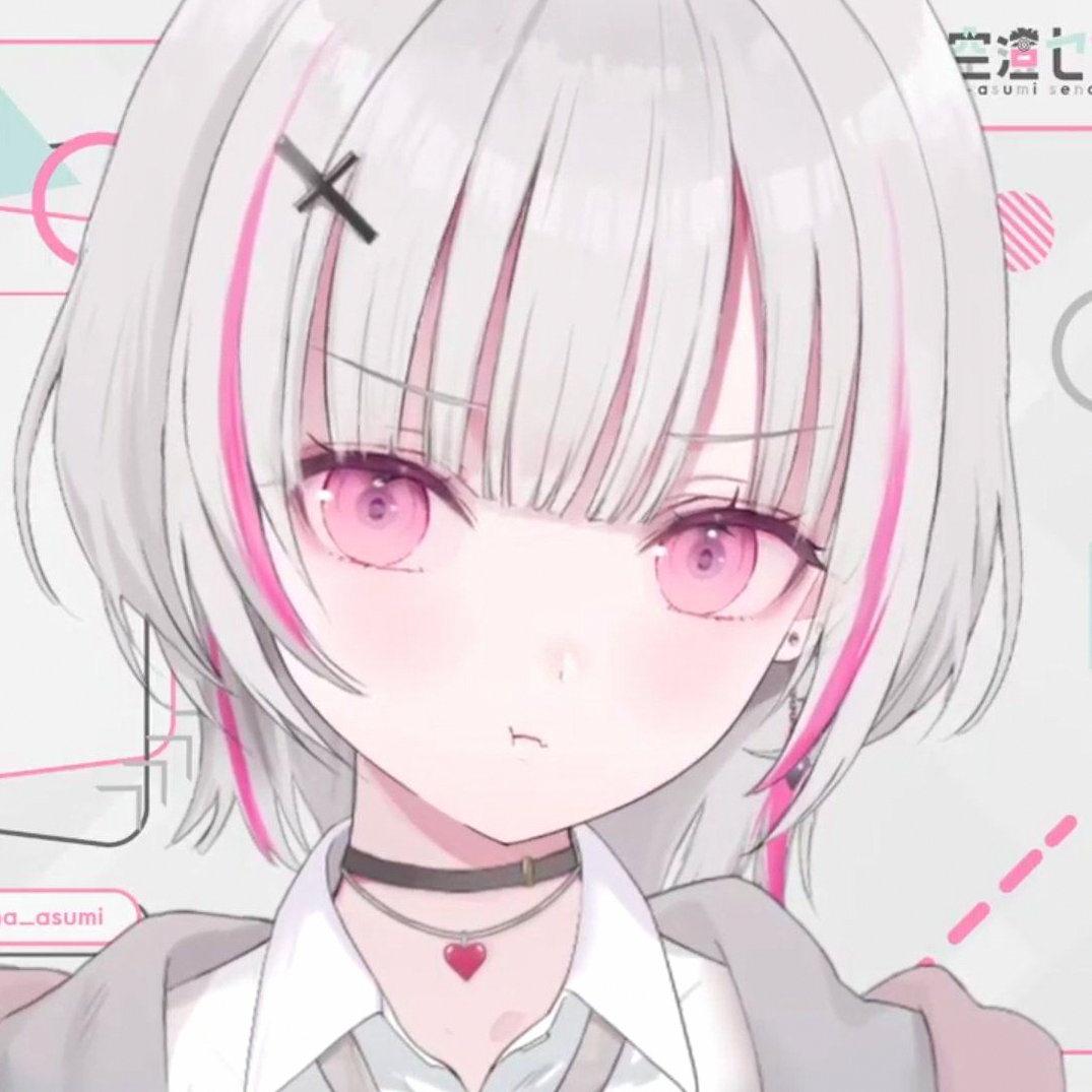 skjahen's tweet photo. コス写加工するのは悪いことではないけど顎尖らせるの今流行ってるの？🥹学園ハンサムみたいに段々変わっていく方見てるとソッとミュートかブロック押してしまう🥹🥹加工までがコスプレなの分かるけど、そこまでやらなくてもってたまに思っちゃう🥺 https://t.co/xmKrGH1A4b