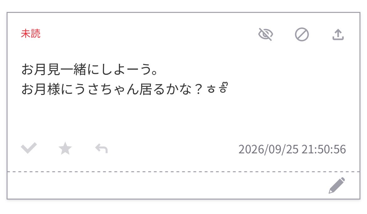 v5zrym's tweet photo. 📮´‐ https://t.co/jNJmJV8B5D