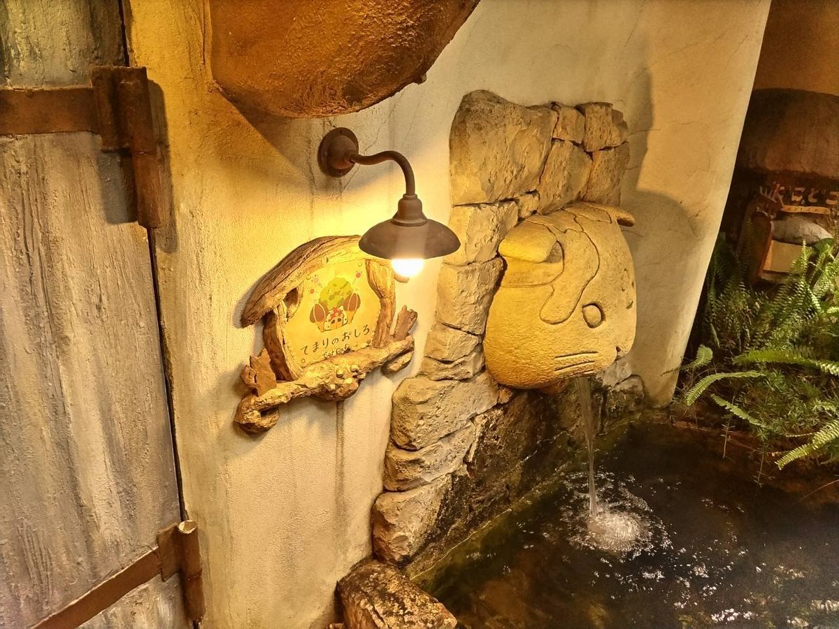 yukaaarituba's tweet photo. この前猫カフェ行った写真を、チャッピーに、ディズニーのキャラクター風にしてもらったら、めちゃくちゃ美化された😂❣️ https://t.co/U7NTBtqMxb