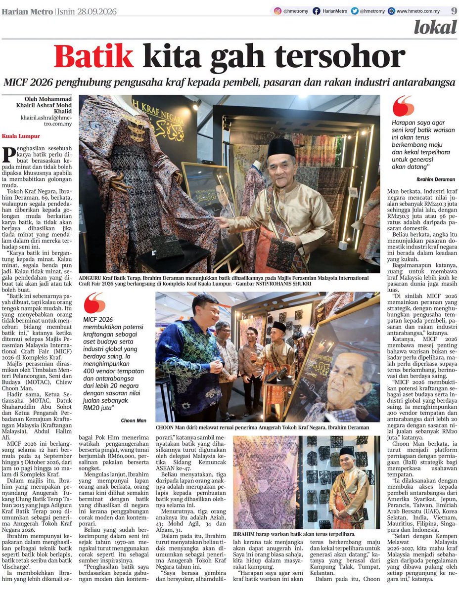 pkkelantan's tweet photo. 𝗠𝗔𝗟𝗔𝗬𝗦𝗜𝗔 𝗜𝗡𝗧𝗘𝗥𝗡𝗔𝗧𝗜𝗢𝗡𝗔𝗟 𝗖𝗥𝗔𝗙𝗧 𝗙𝗔𝗜𝗥 𝟮𝟬𝟮𝟲

Batik kita gah tersohor

Penghasilan sesebuah karya batik perlu dibuat berasaskan kepada minat dan tidak boleh dipaksa khususnya apabila ia membabitkan golongan muda. 

#kraftanganmalaysia https://t.co/aXdiiv1r9y