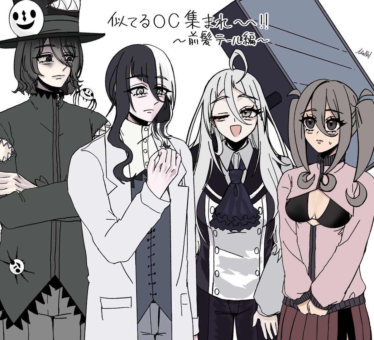 murai_1lurz's tweet photo. #秋の創作クラスタフォロー祭り
人外(人型)×女の子が大好きです‼️ https://t.co/3TqZ9mvHwb