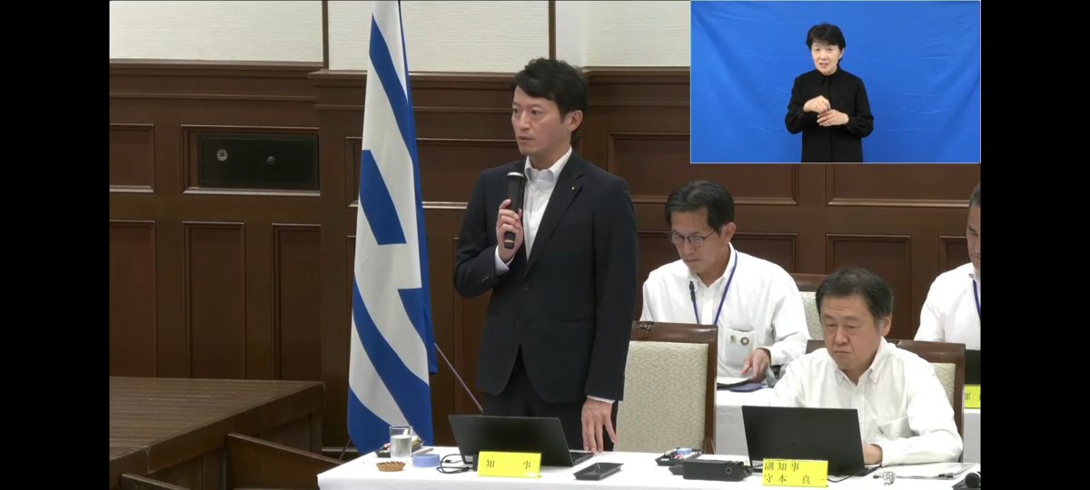 OtaYasufumi's tweet photo. 【一般質問】財務問題―信頼回復と財政運営の見直しへ！

財務問題について知事に直接質問。
公共用地先行取得等事業債の不適切な借換えに続き、実質公債費比率の算定にも問題が判明しました。
　
私は、個々の事案への対応だけではなく、なぜこうした問題が起きたのか。ほかにも類似する事案がないのか。まで一度しっかりと洗い出す必要があると考えています。
　
県議会は、当局から示される資料や数字を一定程度信頼した上で、その先にある政策を議論しています。
　
もちろん議会にはチェック機能がありますが、すべての数字を最初から疑い、その根拠資料を一から確認しなければならない状態では、兵庫県の将来をどうつくっていくのかという本来の政策議論にも支障が生じます。
　
だからこそ一般質問では、今回の事案だけの検証で終わらせず、類似する財務処理や算定がほかにないか確認するとともに、その結果を今後の財政運営そのものの見直しにつなげるべきではないかと質問しました。
　
これに対し知事からは、財務検証部会において、今回の事案に至った経緯や原因、再発防止策を検証するだけでなく、類似事案についてもしっかり確認していく考えが示されました。
　
さらに、一連の問題を踏まえ、従来のやり方を前提とせず、財政運営について必要な見直しを進めていく姿勢も示されました。
　
知事自身も、財政運営の信頼を取り戻すためには、問題の原因を明らかにし、再発防止につなげることが重要との認識を示しています。
　
私も、今回の問題を単なる責任追及だけで終わらせるべきではないと考えています。
　
必要なのは、問題を一度しっかり洗い出すこと。原因を検証すること。
そして、その結果を仕組みの改善と今後の財政運営につなげることです。
　
県民や議会が、県から示される数字を信頼し、その上で「これからの兵庫県」を議論できる環境を取り戻す。
　
今回の知事答弁をその第一歩として、決算委員会でも引き続き確認していきます。