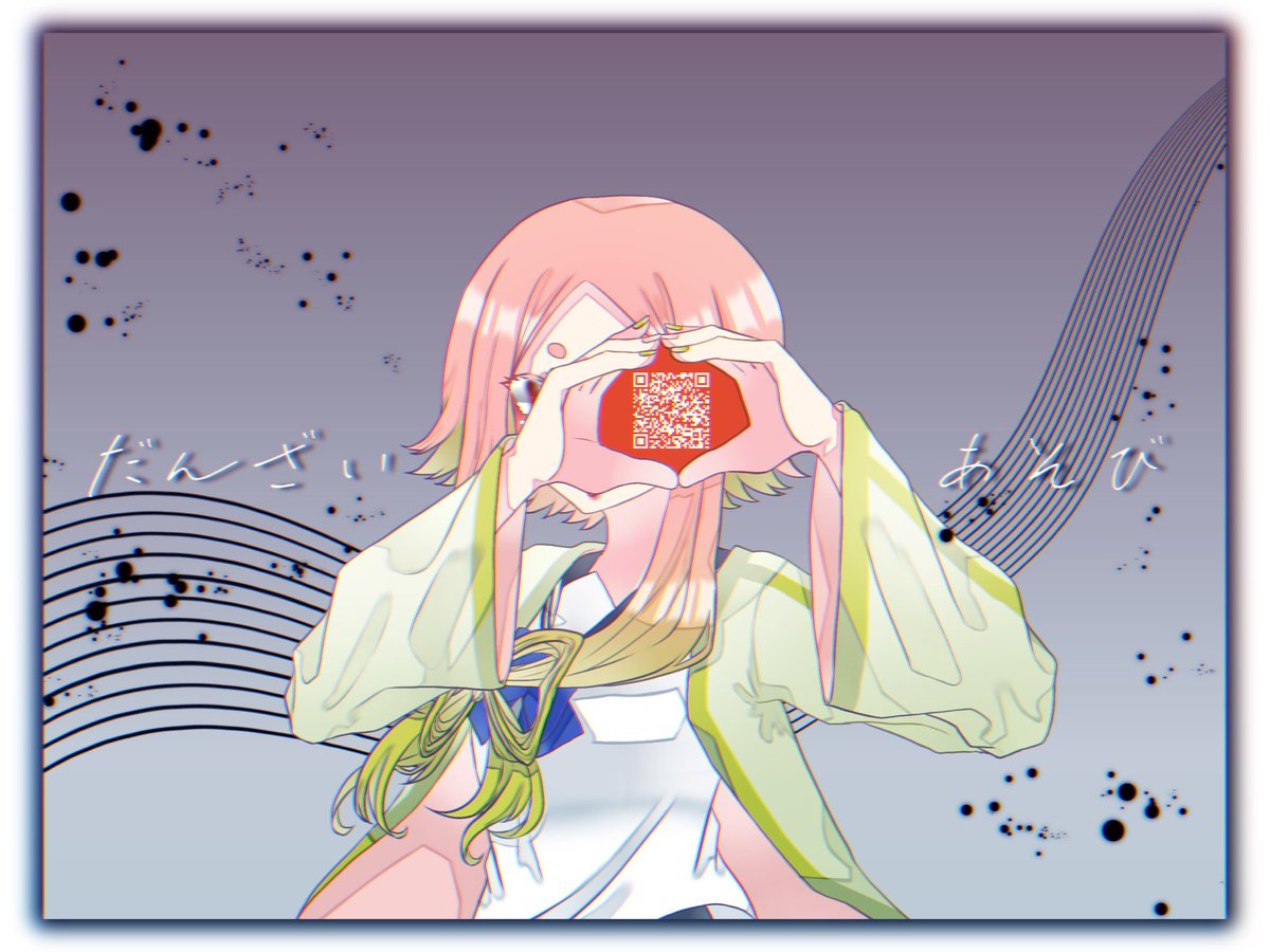 danzaiasobi's tweet photo. 裏CS https://t.co/jmzysDjaY7