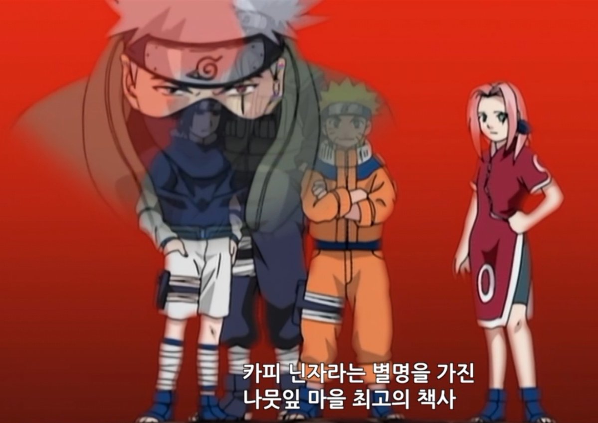 RtsmfggxOk00yD5's tweet photo. 혼자 소개란에서 화보찍으시는 선생님 https://t.co/7062ucDSnW