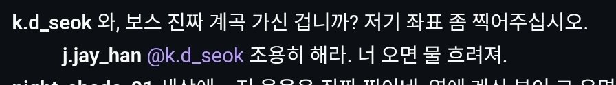 ham112z's tweet photo. ㅋㅋㅋㅋㅋㅋㅋㅋㅋㅋㅋㅋㅋㅋㅋㅋㅋㅋㅋㅋㅋㅋㅋㅋㅋㅋㅋ재이가 저런 말 하니까 왜 이렇게 웃기지 https://t.co/CqXMDBMuqn