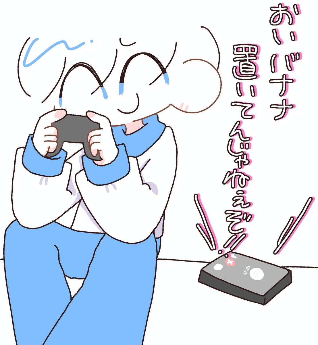 Bowarambon's tweet photo. 🏎️#ぼくわたイラスト https://t.co/3qUbyAdjR9