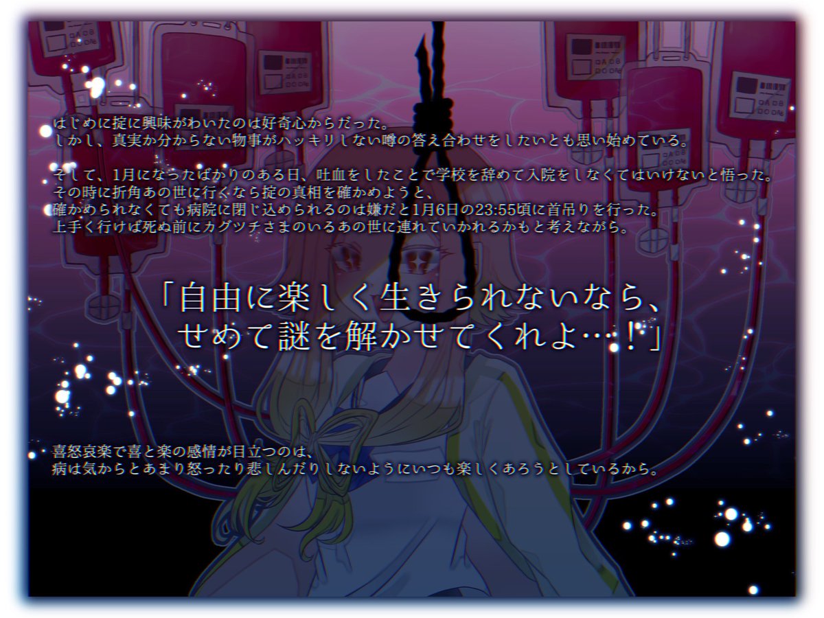 danzaiasobi's tweet photo. https://t.co/sDuISvoHXJ