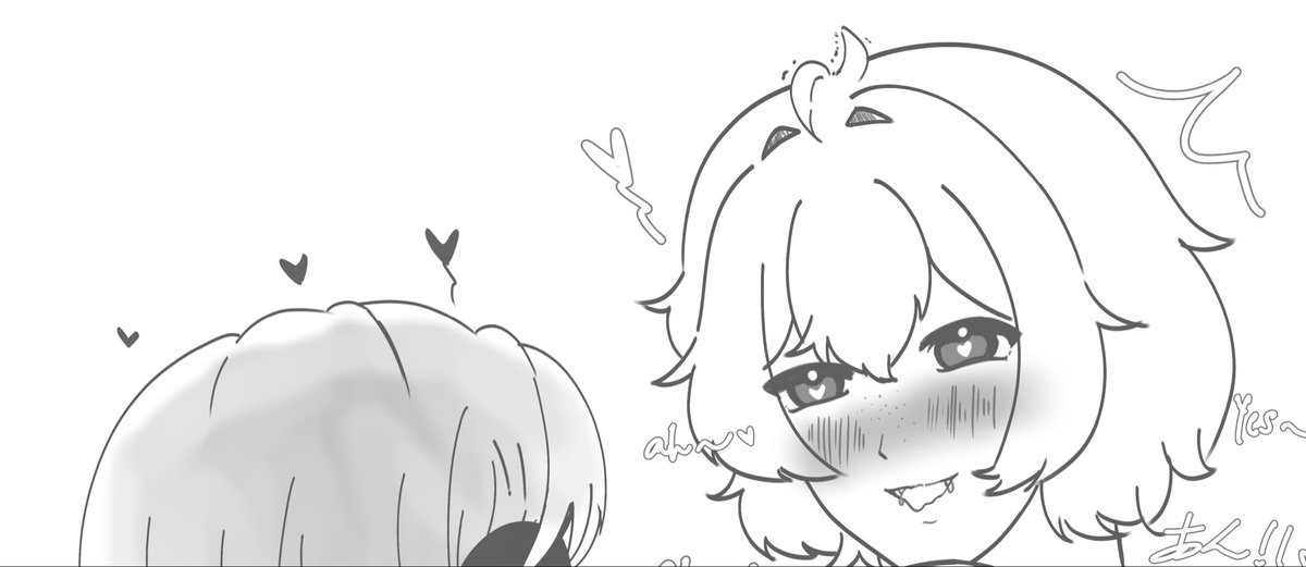 HeiFuukaze's tweet photo. Suni Yuri bokep kampung

Password: what’s the number volume of Suni divorce cover manga 

 https://t.co/B2va1aDA2a 

#すおにれ #Suonirei #百合 https://t.co/HaJQ0qF7N5