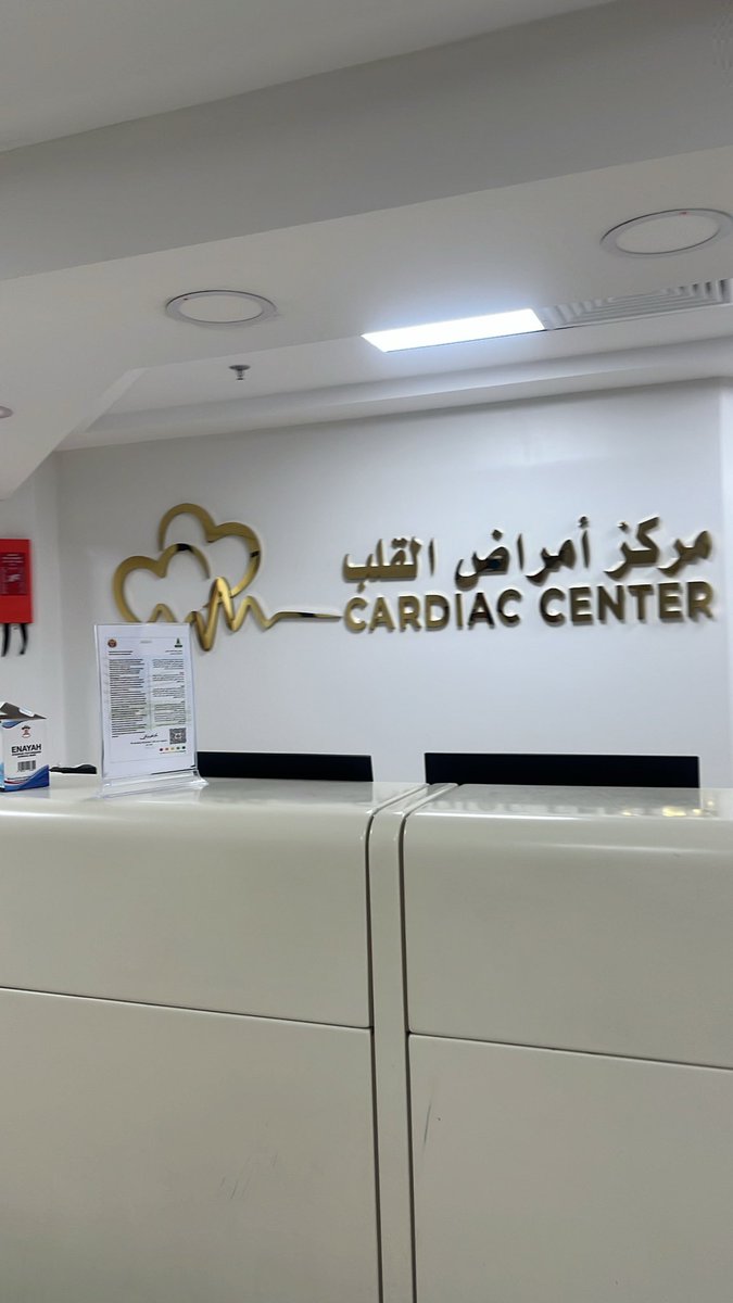 Ab_321a's tweet photo. Our medical practice for the first time 🥹🤍and it was sooo exciting! https://t.co/YxiMAY35En