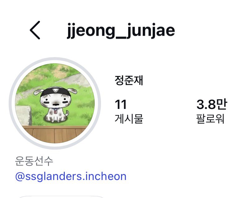 zuncnxa's tweet photo. 와 정준재 얼마나 맘에 들었던건지 감도 안옴 https://t.co/lzuQuhCNO1