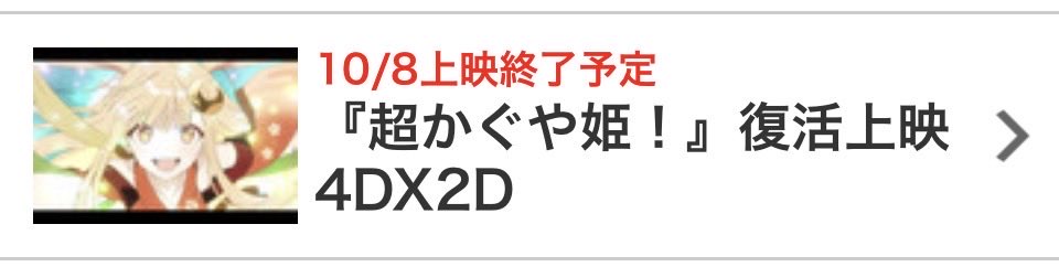 168598874ILOVE's tweet photo. 😭😭😭 https://t.co/G8LVZp6REE