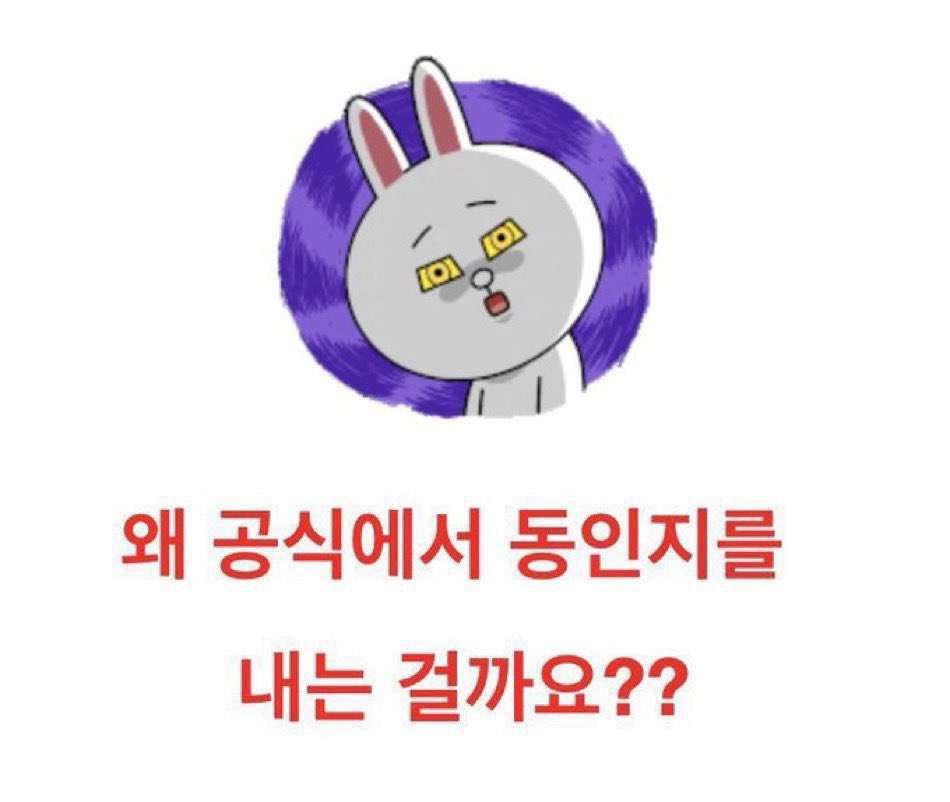 dldpdfy's tweet photo. 대부분의마블영화이러고봄 https://t.co/HPo13Fudrr