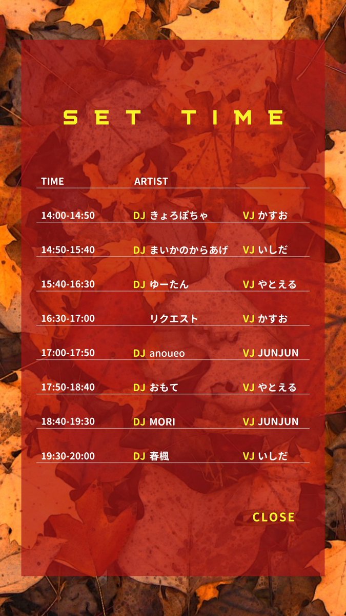 omote_LoS's tweet photo. 【告知‼️】
10/11(日)14時〜@ 秋葉原MOGRA
「Dressing Room in AUTUMN」
https://t.co/KWuIA9MvdI
秋の #DRmogra は10/11の日曜日‼️今回は #clubAR の方々をゲストでお招きしてます‼️タイテも公開中‼️ぜひぜひ良い箱で、良い顔のコンテンツの良い曲たちを浴びに来てくださーい‼️お待ちしてます‼️🙇♂️🙇♂️ https://t.co/UofRrRMYi2