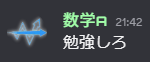 tikuwaseizouki's tweet photo. https://t.co/P5uuO0uj8D