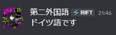 tikuwaseizouki's tweet photo. https://t.co/P5uuO0uj8D