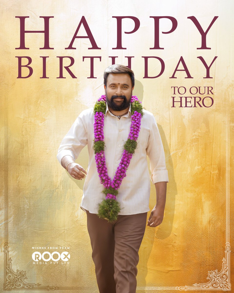 Arunbharathi_A's tweet photo. எத்தனை உயரம் சென்றாலும் தன் வேர்களை மறக்காத மதுரைத் தமிழுக்கு என் மனம் நிறைந்த தாலாட்டு நாள் நல் வாழ்த்துகள் Sir❤️💐

உங்களுக்கு நான் எழுதிய பாட்டு வரிகளுக்காக ஆவலோடும் ஆசையோடும் காத்திருக்கிறேன். 

@SasikumarDir #HBDSasikumar https://t.co/8qFfafribz
