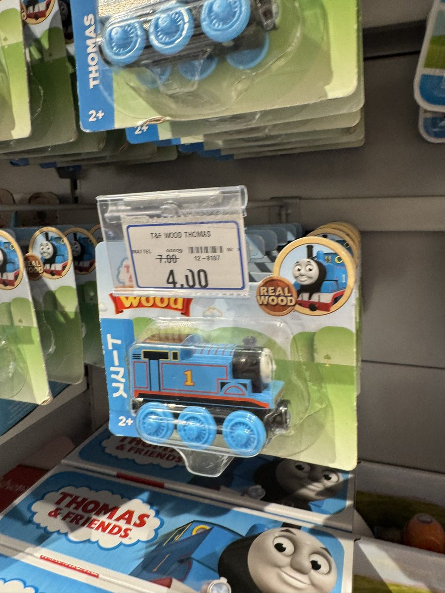 SamTheTrainFan's tweet photo. Spotted in a Singapore Toys R Us. No new metal collection, only relics. https://t.co/LHN9jVE0y0