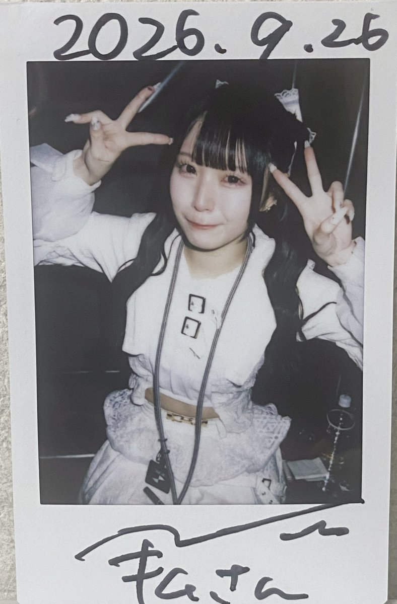 ABCKIMU's tweet photo. 寧々ちゃん…
出会って9年
まっすぐ感情を表現できる大人になった寧々ちゃんです。最後素敵な涙だった。
アイドルお疲れ様…
寧々ちゃん推せて幸せでした。
ずっと忘れないよ！ https://t.co/JZnzCSd5Ac