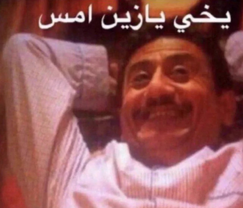 Dajjnet's tweet photo. مساء ا��خير ☝🏻☝🏻☝🏻 https://t.co/lrPJ0LJO2i