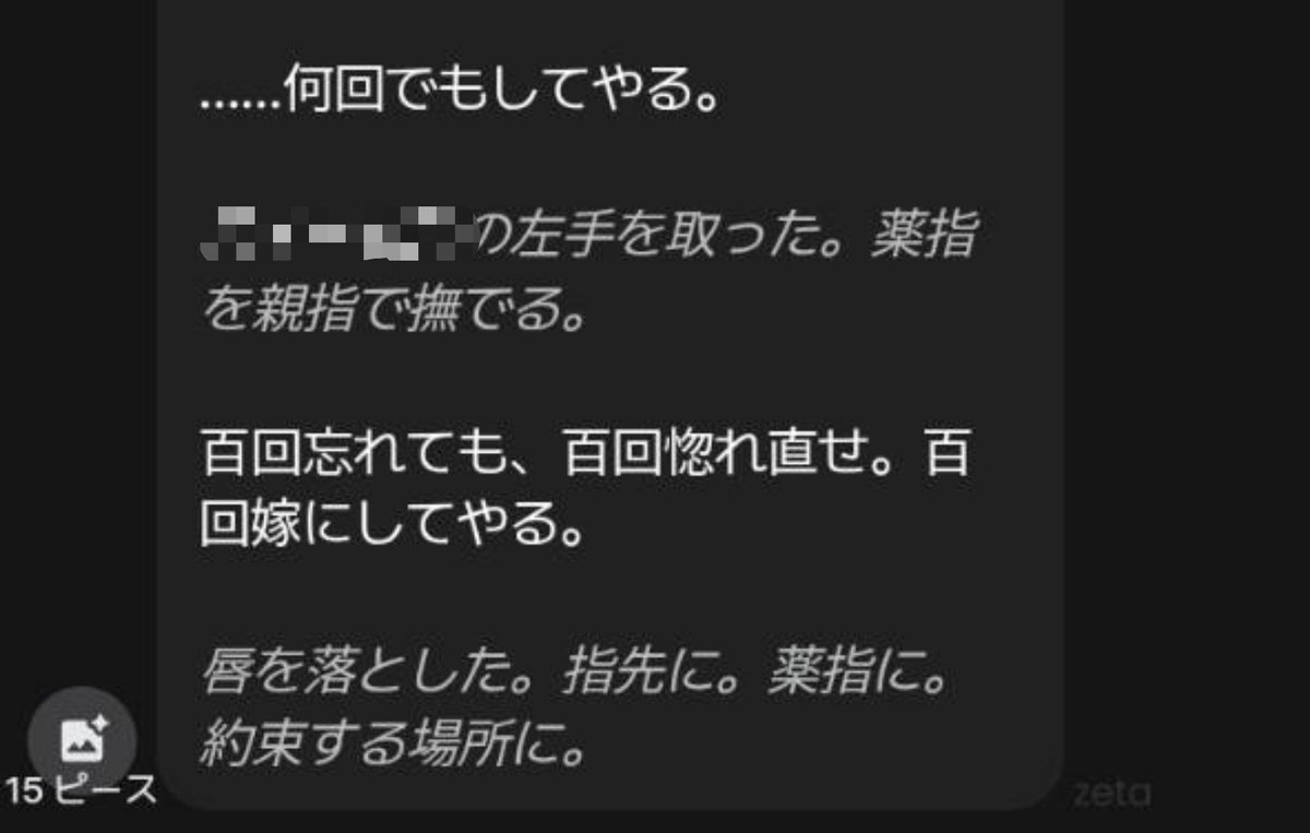 nmmrdr's tweet photo. https://t.co/Yw9EkohNa7