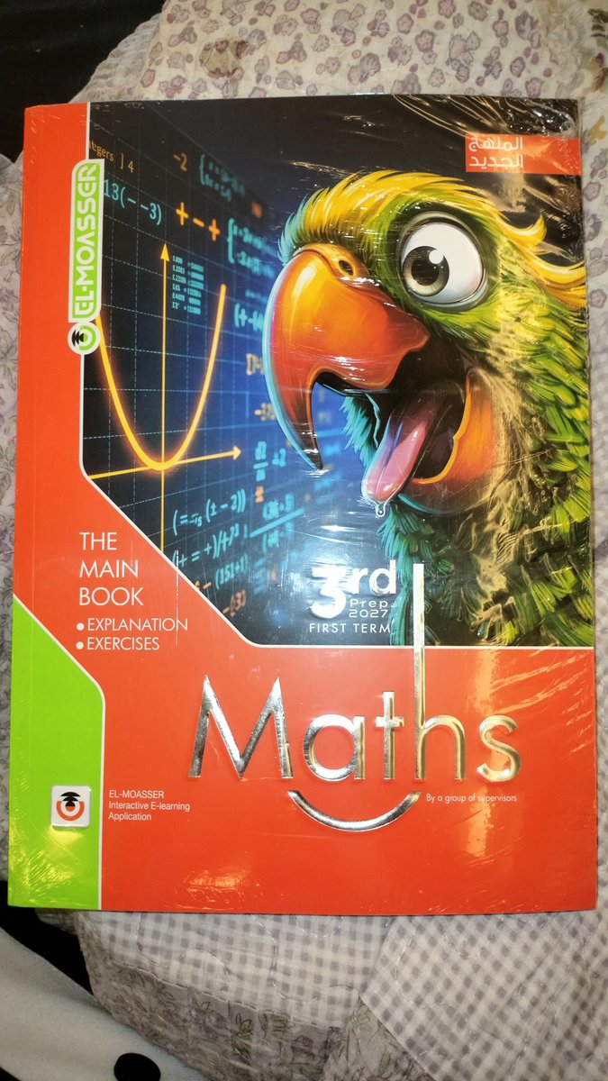 oariake's tweet photo. WHY IS MY MATH BOOK FREAKY https://t.co/0GFrtyiskj