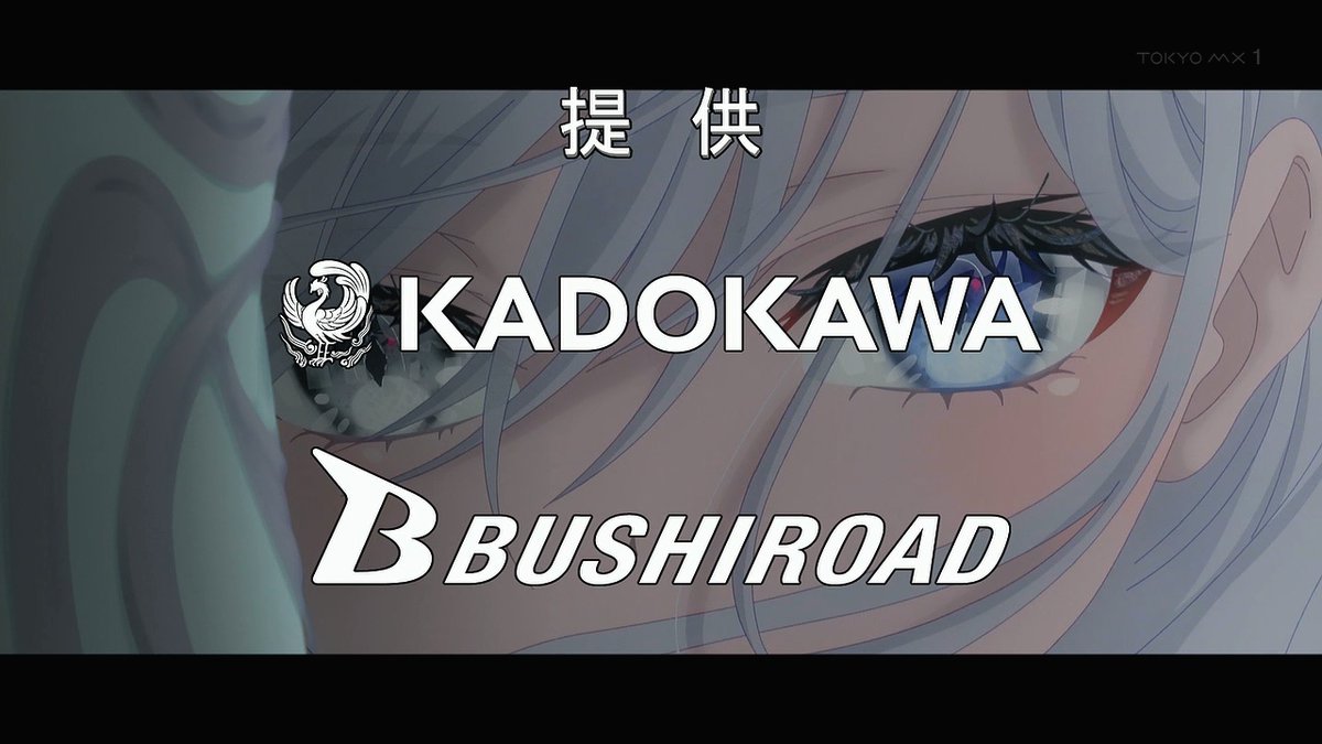 SHIBOYUGI: Playing Death Games to Put Food on the Table Episode 12 post image 1
