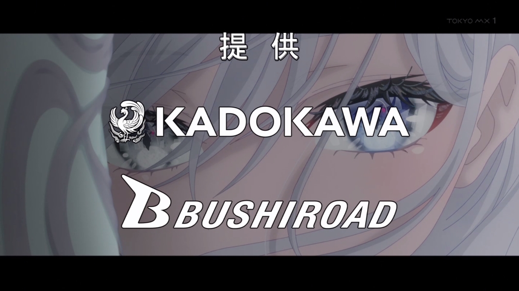 SHIBOYUGI: Playing Death Games to Put Food on the Table Episode 12 post image 1