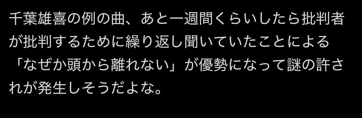rutia_Social's tweet photo. 既にコレで顔面が馬力強い馬に股が〜り〜に https://t.co/SavEWxBCW7
