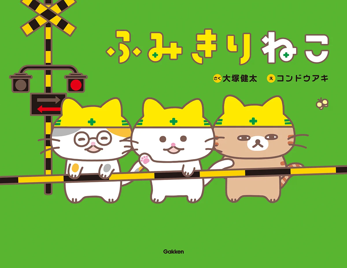 コンドウアキ (@kondo_aki) / X