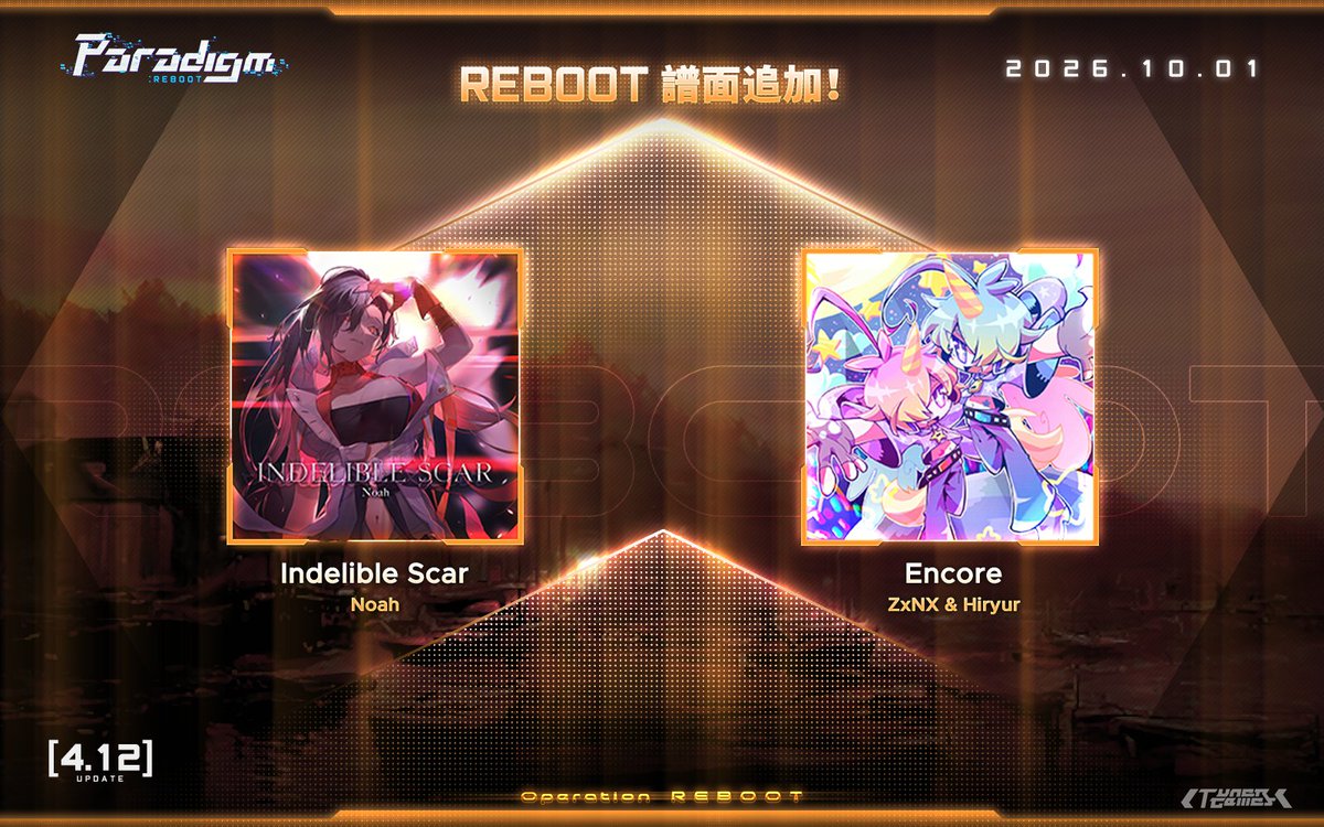 Paradigm_JP's tweet photo. 「v4.12 アップデート」

v4.12は只今リリースされました！
スペシャルアルバム・アイドル「Resonant Afterglow」が、オリジナルボーカル曲4曲と新スキン「パラ - 屈折拍子」と共に登場！
11月13日まで、スキン「パラ - 屈折拍子」は20%OFFでご購入いただけます！
さらに、新しいREBOOT譜面も追加～

また、前回開催中の特別割引キャンペーン第2弾は、10月8日に終了いたします。お見逃しなく！

#ParadigmReboot #パラリブ