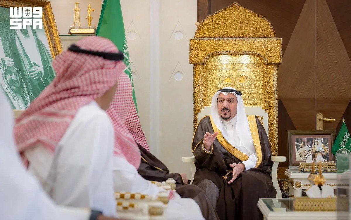 SPAregions's tweet photo. أمير منطقة القصيم يتسلّم التقرير الختامي لملتقى "القصيم البيئي الدولي الأول"
https://t.co/ZdDPJKI0Sf
#واس https://t.co/anKmP3D0N7