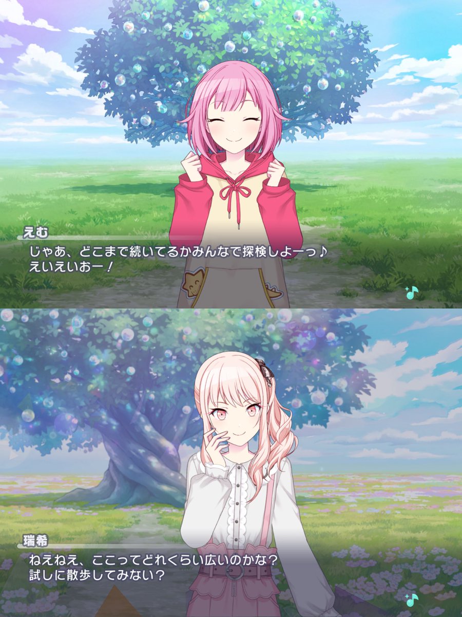 CDrqOu8p8G69084's tweet photo. なんだこれ可愛すぎる https://t.co/WzCHYG4hq9