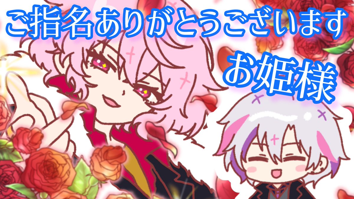 alter20210111's tweet photo. 今日の動画です💖よろしくお願いします🥂https://t.co/dhFgfSV5Cy https://t.co/9hclPxbihh