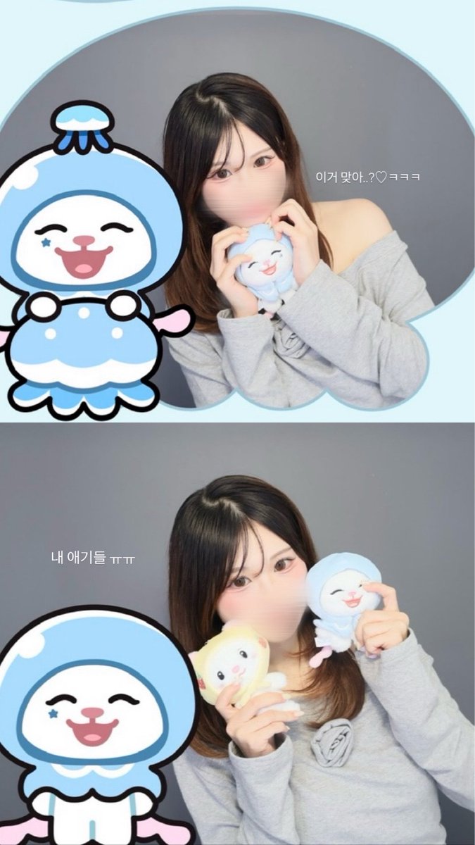 s2ilm2's tweet photo. 투위미 만나러 팝업 다녀왔어 🪼💕
행복한 하루…ㅠㅠ

#TWIMI #TWS #JJOK #HAMTAENGI #DOJUNI #HATPY  #투위미 #투어스 https://t.co/vITcygWyrd