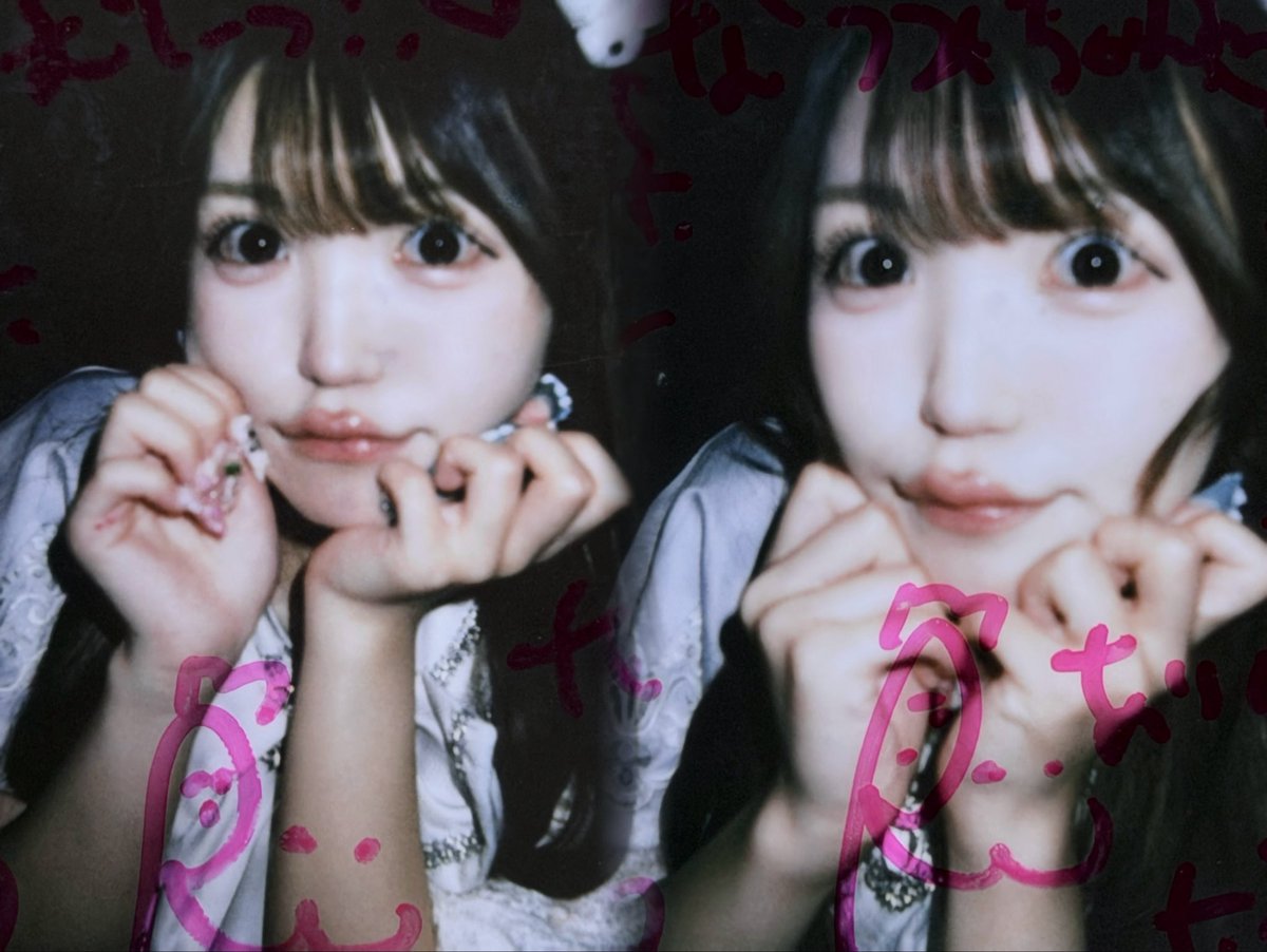 melly0922's tweet photo. 甘い夢で終わってしまう前に会いにゆこう

#きらりいといちごがりい #ボクセカ https://t.co/fBomtb6ugW