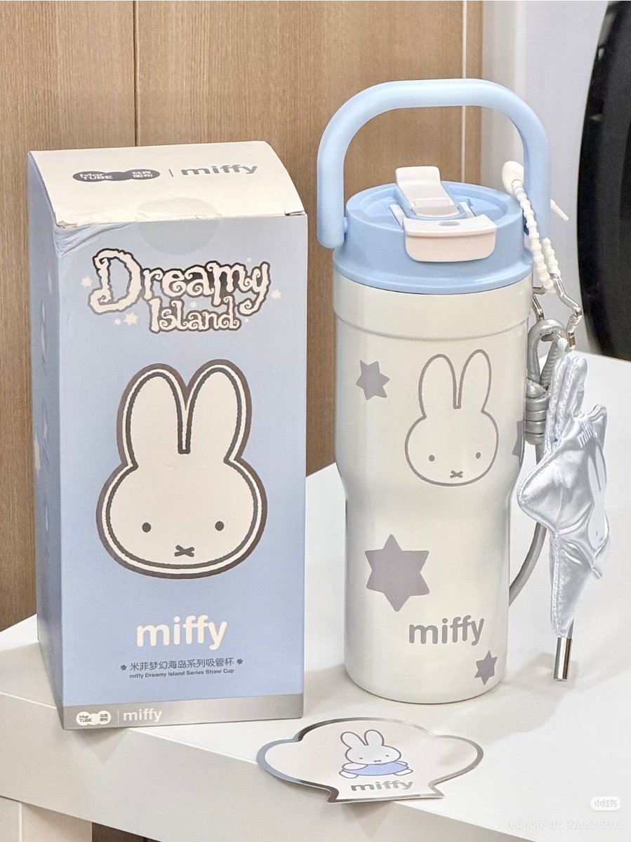1810cat's tweet photo. AIH GEMES BGT TUMBLER MIFFY 🥹🤍 https://t.co/ALvtSAa5X8