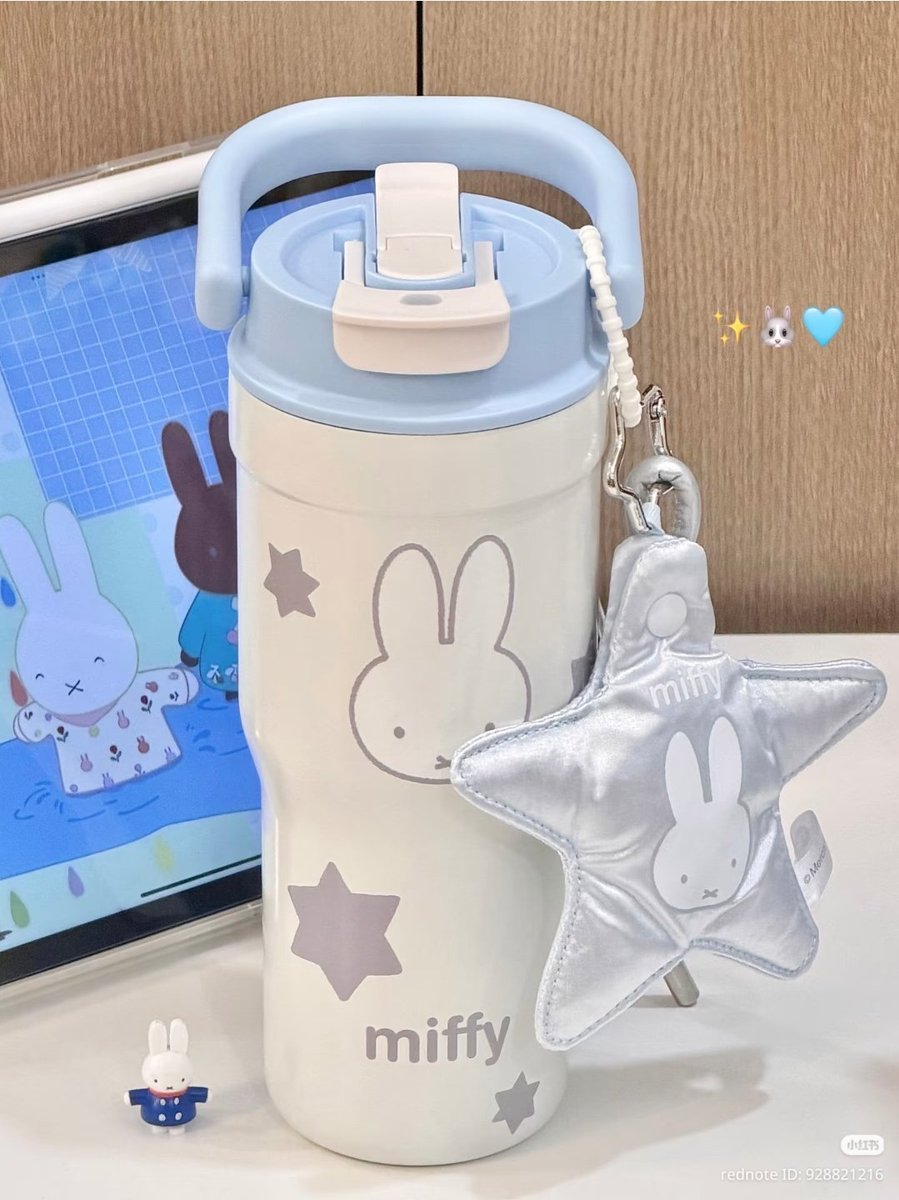 1810cat's tweet photo. AIH GEMES BGT TUMBLER MIFFY 🥹🤍 https://t.co/ALvtSAa5X8