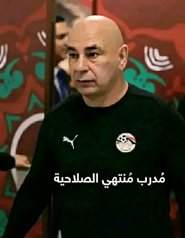 SirsOsama's tweet photo. @tou___ta مُدرب مُنتهي الصلاحية 😎.. يحقد على محمد صلاح و خايف يخطف منه لقب الهداف التاريخى للمنتخب .. https://t.co/P4KdkVKdZF