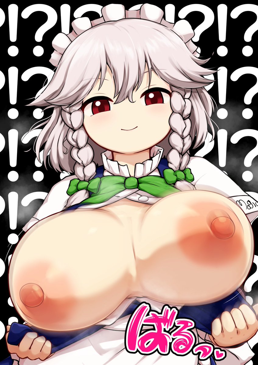 PesPeso's tweet photo. ！？！？！？！？？！？？！？？？？？！！？！？！？！？？！？！？？！？！？？！？！？！？？！？！？！？？？！？？！？！？？？？？！！！！？？？！？！？？！？！？！？！？！？！？？？！？？！？？！？？！？！！？！？？？？！？？！！？！？！？！？？！？？！？？？？？！！？！？！？！？？！？！？？！？！？？！？！？！？？！？！？！？？？！？？！？！？？？？？！！！！？？？！？！？？！？！？！？！？！？！？？？！？？！？？！？？！？！！？！？？？？！？？！！？！？！？！？？！？？！？？？？？！！？！？！？！？？！？！？？！？！？？！？！？！？？！？！？！？？？！？？！？！？？？？？！！！！？？？！？！？？！？！？！？！？！？！？？？！？？！？？！？？！？！！？！？？？？！？？！！？！？！？！？？！？？！？？？？？！！？！？！？！？？！？！？？！？！？？！？？！？！？！？？！？！？！？？？！？？！？！？？？？？！！！！？？？！？！？？！？！？！？！？！？！？？？！？？！？？！？？！？！！？！？？？？！？？！！？！？！？！？？！？？！？？？？？！！？！？！？！？！？！？！？？！？？！？？？？？！！？！？！？！？？！？！？？！？！？？！？！？！？？？？？！！！！？？？！？！？？！？！？！？！？！？！？？？！？？！？？！？？！？！！？！？？？？！？？！！？！？！？！？？！？？！？？？？？！！？！？！？！？？！？！？？！？！？？！？！？！？？！？！？！？？？！？？！？！？？？？？！！！！？？？！？！？！！？！？？？？！？？！？！？！？！？！？！？！？！？？！？？！？？？？？！！？！？！？！？？！？！？？！？！？？！？！？！？？！？！？！？？？！？？！？！？？？？？！！！！？？？！？！？？！？！？！？！？！？！？？？！？？！？？！？？！？！！？！？？？？！？？！！？！？！？！？？！？？！？？？？？！！？！？！？！？？！？！？？！？！？？！？！？！？？！？！？！？？？！？？！？！？？？？？！！！！？？？！？！？？！？！？！？！？！？！？？？！？？！？？！？？！？！！？！？？？？！？？！！？！？！？！？？！？？！？？？？？！！？！？！？！？？！？！？？！？！？？！？！？！？？！？！？！？？？！？？！？！？？？？？！！！！？？？！？！？？！？！？！？！？！？！？？？！？？！？？！？？！？！！？！？？？？！？？！！？！？！？！？？！？？！？？？？？！！？！？！？！？？！？！？？！？！？？！？！？！？？！？！？！？？？！？？！？！？？？？？！！！！？？？！？！？？！？！？！？！？！？！？？？！？？！？？！？？！？！！？！？？？？！？？！！？！？！？！？？！？？！？？？？？！！？！？！？！？？！？！？？！？！？？！？！？！？？！？！？！？？？！？？！？！？？？？？！！！！？？？！？！？？！？！？！？！？！？！？？？！？？！？？！？？！？！！？！？？？？！？？！！？！？！？！？？！？？！？？？？？！！？！？！？！？？！？！？？！？！？？！？！？！？？！？！？！？？？！？？！？！？？？？？！！！！？？？！？！？？！？！？！？！？！？！？？？！？？！？？！？？！？！！？！？？？？！？？！！？！？！？！？？！？？！？？？？？！！？！？！？！？？！？！？？！？！？？！？！？！？？！？！？！？？？！？？！？！？？？？？！！！！？？？！？！？？！？！？！？！？！？！？？？！？？！？？！？？！？！！？！？？？？！？？！！？！？！？！？？！？？！？？？？？！！？！？！？！？？！？！？？！？！？？！？！？！？？！？！？！？？？！？？！？！？？？？？！！！！？？？！？！？？！？！？！？！？！？！？？？！？？！？？！？？！？！！？！？？？？！？？！！？！？！？！？？！？？！？？？？？！！？！？！？！？？！？！？？！？！？？！？！？！？？！？！？！？？？！？？！？！？？？？？！！！！？？？！？！？？！？！？！？！？！？！？？？！？？！？？！？？！？！！？！？？？？！？？！！？！？！？！？？！？？！？？？？？！！？！？！？！？？！？！？？！？！？？！？！？！？？！？！？！？？？！？？！？！？？？？？！！！！？？？！？！？？！？！？！？！？！？！？？？！？？！？？！？？！？！！？！？？？？！？？！？！？！？！？！？！？！？！？？！？？！？？？？？！！？！？！？！？？！？！？？！？！？？！？！？！？？！？！？！？？？！？？！？！？？？？？！！！！？？？！？！？？！？！？！？！？！？！？？？！？？！？？！？？！？！！？！？？？？！？？！！？！？！？！？？！？？！？？？？？！！？！？！？！？？！？！？？！？！？？！？！？！？？！？！？！？？？！？？！？！？？？？？！！！！？？？！？！？？！？！？！？！？！？！？？？！？？！？？！？？！？！！？！？？？？！？？！！？！？！？！？？！？？！？？？？？！！？！？！？！？？！？！？？！？！？？！？！？！？？！？！？！？？？！？？！？！？？？？？！！！！？？？！？！？？！？！？！？！？！？！？？？！？？！？？！？？！？！！？！？？？？！？？！！？！？！？！？？！？？！？？？？？！！？！？！？！？？！？！？？！？！？？！？！？！？？！？！？！？？？！？？！？！？？？？？！！！！？？？！？！？？！？！？！？！？！？！？？？！？？！？？！？？！？！！？！？？？？！？？！！？！？！？！？？！？？！？？？？？！！？！？！？！？？！？！？？！？！？？！？！？！？？！？！？！？？？！？？！？！？？？？？！！！！？？？！？！？？！？！？！？！？！？！？？？！？？！？？！？？！？！！？！？？？？！？？！！？！？！？！？？！？？！？？？？？！！？！？！？！？？！？！？？！？！？？！？！？！？？！？！？！？？？！？？！？！？？？？？！！！！？？？！？！？？！？！？！？！？！？！？？？！？？！？？！？？！？！！？！？？？？！？？！！？！？！？！？？！？？！？？？？？！！？！？！？！？？！？！？？！？！？？！？！？！？？！？！？！？？？！？？！？！？？？？？！！！！？？？！？！？？！？！？！？！？！？！？？？！？？！？？！？？！？！！？！？？？？！？？！！？！？！？！？？！？？！？？？？？！！？！？！？！？？！？！？？！？！？？！？！？！？？！？！？！？？？！？？！？！？？？？？！！！！？？？！？！？？！？！？！？！？！？！？？？！？？！？？！？？！？！！？！？？？？！？？！！？！？！？！？？！？？！？？？？？！！？！？！？！？？！？！？？！？！？？！？！？！？？！？！？！？？？！？？！？！？？？？？！！！！？？？！？！？？！？！？！？！？！？！？？？！？？！？？！？？！？！！？！？？？？！？？！！？！？！？！？？！？？！？？？？？！！？！？！？！？？！？！？？！？！？？！？！？！？？！？！？！？？？！？？！？！？？？？？！！！！？？？！？！？？！？！？！？！？！？！？？？！？？！？？！？？！？！！？！？？？？！？？！？！？！？！？！？！？！？！？？！？？！？？？？？！！？！？！？！？？！？！？？！？！？？！？！？！？？！？！？！？？？！？？！？！？？？？？！！！！？？？！？！？？！？！？！？！？！？！？？？！？？！？？！？？！？！！？！？？？？！？？！！？！？！？！？？！？？！？？？？？！！？！？！？！？？！？！？？！？！？？！？！？！？？！？！？！？？？！？？！？！？？？？？！！！！？？？！？！？？！？！？！？！？！？！？？？！？？！？？！？？！？！！？！？？？？！？？！！？！？！？！？？！？？！？？？？？！！？！？！？！？？！？！？？！？！？？！？！？！？？！？！？！？？？！？？！？！？？？？？！！！！？？？！？！？？！？！？！？！？！？！？？？！？？！？？！？？！？！！？！？？？？！？？！！？！？！？！？？！？？！？？？？？！！？！？！？！？？！？！？？！？！？？！？！？！？？！？！？！？？？！？？！？！？？？？？！！！！？？？！？！？？！？！？！？！？！？！？？？！？？！？？！？？！？！！？！？？？？！？？！！？！？！？！？？！？？！？？？？？！！？！？！？！？？！？！？？！？！？？！？！？！？？！？！？！？？？！？？！？！？？？？？！！！！？？？！？！？？！？！？！？！？！？！？？？！？？！？？！？？！？！！？！？？？？！？？！！？！？！？！？？！？？！？？？？？！！？！？！？！？？！？！？？！？！？？！？！？！？？！？！？！？？？！？？！？！？？？？？！！！！？？？！？！？？！？！？！？！？！？！？？？！？？！？？！？？！？！！？！？？？？！？？！！？！？！？！？？！？？！？？？？？！！？！？！？！？？！？！？？！？！？？！？！？！？？！？！？！？？？！？？！？！？？？？？！！！！？？？！？！？？！？！？！？！？！？！？？？！？？！？？！？？！？！！？！？？？？！？？！！？！？！？！？？！？？！？？？？？！！？！？！？！？？！？！？？！？！？？！？！？！？？！？！？！？？？！？？！？！？？？？？！！！！？？？！？！？？！？！？！？！？！？！？？？！？？！？？！？？！？！！？！？？？？！？？！！？！？！？！？？！？？！？？？？？！！？！？！？！？？！？！？？！？！？？！？！？！？？！？！？！？？？！？？！？！？？？？？！！！！？？？！？！？？！？！？！？！？！？！？？？！？？！？？！？？！？！！？！？？？？！？？！！？！？！？！？？！？？！？？？？？！！？！？！？！？？！？！？？！？！？？！？！？！？？！？！？！？？？！？？！？！？？？？？！！！！？？？！？！？？！？！？！？！？！？！？？？！？？！？？！？？！？！！？！？？？？！？？！？！？！？！？１！？！？！？！？！？？！？！？！？！！？！？！？！？！！？！？！！？！？！？！？？！？？！？？？？？！！？！？！？！？？！？！？？！？！？？！？！？！？？！？！？！？？？！？？！？！？？？？？！！！！？？？！？！？？！？！？！？！？！？！？？？！？？！？？！？？！？！！？！？？？？！？？！！？！？！？！？？！？？！？？？？？！！？！？！？！？？！？！？？！？！？？！？！？！？？！？！？！？？？！？？！？！？？？？？！！！！？？？！？！？？！？！？！？！？！？！？？？！？？！？？！？？！？！？！？！？？！？！？！？？？！？？！？！？？？？？！！！！？？？！？！？？！？！？！？！？！？！？？？！？？！？？！？？！？！！？！？？？？！？？！！？！？！？！？？！？？！？？？？？！！？！？！？！？？！？！？？！？！？？！？！？！？？！？！？！？？？！？？！？！？？？？？！！！！？？？！？！？？！？！？！？！？！？！？？？！？？！？？！？？！？！！？！？？？？！？？！！？！？！？！？？！？？！？？？？？！！？！？！？！？？！？！？？！？！？？！？！？！？？！？！？！？？？！？？！？！？？？？？！！！！？？？！？！？？！？！？！？！？！？！？？？！？？！？？！？？！？！！？！？？？？！？？！？！？！？！？！？！？！？！？？！？？！？？？？？！！？！？！？！？？！？！？？！？！？？！？！？！？？！？！？！？？？！？？！？！？？？？？！！！！？？？！？！？？！？！？！？！？！？！？？？！？？！？？！？？！？！！？！？？？？！？？！！？！？！？！？？！？？！？？？？？！！？！？！？！？？！？！？？！？！？？！？！？！？？！？！？！？？？！？？！？！？？？？？！！！！？？？！？！？？！？！？！？！？！？！？？？！？？！？？！？？！？！！？！？？？？！？？！！？！？！？！？？！？？！？？？？？！！？！？！？！？？！？！？？！？！？？！？！？！？？！？！？！？？？！？？！？！？？？？？！！！！？？？！？！？？！？！？！？！？！？！？？？！？？！？？！？？！？！！？！？？？？！？？！！？！？！？！？？！？？！？？？？？！！？！？！？！？？！？！？？！？！？？！？！？！？？！？！？！？？？！？？！？！？？？？？！！！！？？？！？！？？！！？！？！？！？？！？！？？！？！？？！？！？！？？！？！？！？？？！？？！？！？？？？？！！！！？？？！？！？？！？！？！？！？！？！？？？！？？！？？！？？！？！！？！？？？？！？？！！？！？！？！？？！？？！？？？？？！！？！？！？！？？！？！？？！？！？？！？！？！？？！？！？！？？？！？？！？！？？？？？！！！！？？？！？！？？！？！？！？！？！？！？？？！？？！？？！？？！？！！？！？？？？！？？！！？！？！？！？？！？？！？？？？？！！？！？！？！？？！？！？？！？！？？！？！？！？？！？！？！？？？！？？！？！？？？？？！！！！？？？！？！？？！？！？！？！？！？！？？？！？？！？？！？？！？！！？！？？？？！？？！！？！？！？！？？！？？！？？？？？！！？！？！？！？？！？！？？！？！？？！？！？！？？！？！？！？？？！？？！？！？？？？？！！！！？？？！？！？？！？！？！？！？！？！？？？！？？！？？！？？！？！！？！？？？？！？？！？！？！？！？！？！？！？！？？！？？！？？？？？！！？！？！？！？？！？！？？！？！？？！？！？！？？！？！？！？？？！？？！？！？？？？？！！！！？？？！？！？？！？！？！？！？！？！？？？！？？！？？！？？！？！！？！？？？？！？？！！？！？！？！？？！？？！？？？？？！！？！？！？！？？！？！？？！？！？？！？！？！？？！？！？！？？？！？？！？！？？？？？！！！！？？？！？！？？！？！？！？！？！？！？？？！？？！？？！？？！？！！？！？？？？！？？！！？！？！？！？？！？？！？？？？？！！？！？！？！？？！？！？？！？！？？！？！？！？？！？！？！？？？！？？！？！？？？？？！！！！？？？！？！？？！？！？！？！？！？！？？？！？？！？？！？？！？！！？！？？？？！？？！！？！？！？！？？！？？！？？？？？！！？！？！？！？？！？！？？！？！？？！？！？！？？！？！？！？？？！？？！？！？？？？？！！！！？？？！？！？？！？！？！？！？！？！？？？！？？！？？！？？！？！！？！？？？？！？？！！？！？！？！？？！？？！？？？？？！！？！？！？！？？！？！？？！？！？？！？！？！？？！？！？！？？？！？？！？！？？？？？！！！！？？？！？！？？！？！？！？！？！？！？？？！？？！？？！？？！？！！？！？？？？！？？！！？！？！？！？？！？？！？？？？？！！？！？！？！？？！？！？？！？！？？！？！？！？？！？！？！？？？！？？！？！？？？？？！！！！？？？！？！？？！？！？！？！？！？！？？？！？？！？？！？？！？！！？！？？？？！？？！！？！？！？！？？！？？！？？？？？！！？！？！？！？？！？！？？！？！？？！？！？！？？！？！？！？？？！？？！？！？？？？？！！！！？？？！？！？？！？！？！？！？！？！？？？！？？！？？！？？！？！！？！？？？？！？？！！？！？！？！？？！？？！？？？？？！！？！？！？！？？！？！？？！？！？？！？！？！？？！？！？！？？？！？？！？！？？？？？！！！！？？？！？！？？！？！？！？！？！？！？？？！？？！？？！？？！？！！？！？？？？！？？！！？！？！？！？？！？？！？？？？？！！？！？！？！？？！？！？？！？！？？！？！？！？？！？！？！？？？！？？！？！？？？？？！！！！？？？！？！？？！？！？！？！？！？！？？？！？？！？？！？？！？！！？！？？？？！？？！！？！？！？！？？！？？！？？？？？！！？！？！？！？？！？！？？！？！？？！？！？！？？！？！？！？？？！？？！？！？？？？？！！！！？？？！？！？？！？！？！？！？！？！？？？！？？！？？！？？！？！！？！？？？？！？？！？！？！？！？！？！？！？！？？！？？！？？？？？！！？！？！？！？？！？！？？！？！？？！？！？！？？！？！？！？？？！？？！？！？？？？？！！！！？？？！？！？？！？！？！？！？！？！？？？！？？！？？！？？！？！！？！？？？？！？？！！？！？！？！？？！？？！？？？？？！！？！？！？！？？！？！？？！？！？？！？！？！？？！？！？！？？？！？？！？！？？？？？！！！！？？？！？！？？！？！？！？！？！？！？？？！？？！？？！？？！？！！？！？？？？！？？！！？！？！？！？？！？？！？？？？？！！？！？！？！？？！？！？？！？！？？！？！？！？？！？！？！？？？！？？！？！？？？？？！！！！？？？！？！？？！？！？！？！？！？！？？？！？？！？？！？？！？！！？！？？？？！？？！！？！？！？！？？！？？！？？？？？！！？！？！？！？？！？！？？！？！？？！？！？！？？！？！？！？？？！？？！？！？？？？？！！！！？？？！？！？？！？！？！？！？！？！？？？！？？！？？！？？！？！！？！？？？？！？？！！？！？！？！？？！？？！？？？？？！！？！？！？！？？！？！？？！？！？？！？！？！？？！？！？！？？？！？？！？！？？？？？！！！！？？？！？！？？！？！？！？！？！？！？？？！？？！？？！？？！？！！？！？？？？！？？！！？！？！？！？？！？？！？？？？？！！？！？！？！？？！？！？？！？！？？！？！？！？？！？！？！？？？！？？！？！？？？？？！！！！？？？！？！？？！？！？！？！？！？！？？？！？？！？？！？？！？！！？！？？？？！？？！！？！？！？！？？！？？！？？？？？！！？！？！？！？？！？！？？！？！？？！？！？！？？！？！？！？？？！？？！？！？？？？？！！！！？？？！？！？？！？！？！？！？！？！？？？！？？！？？！？？！？！！？！？？？？！？？！！？！？！？！？？！？？！？？？？？！！？！？！？！？？！？！？？！？！？？！？！？！？？！？！？！？？？！？？！？！？？？？？！！！！？？？！？！？？！？！？！？！？！？！？？？！？？！？？！？？！？！！？！？？？？！？？！！？！？！？！？？！？？！？？？？？！！？！？！？！？？！？！？？！？！？？！？！？！？？！？！？！？？？！？？！？！？？？？？！！！！？？？！？！？？！？！？！？！？！？！？？？！？？！？？！？？！？！！？！？？？？！？？！！？！？！？！？？！？？！？？？？？！！？！？！？！？？！？！？？！？！？？！？！？！？？！？！？！？？？！？？！？！？？？？？！！！！？？？！？！？？！？！？！？！？！？！？？？！？？！？？！？？！？！！？！？？？？！？？！？！？！？！？！？！？！？！？？！？？！？？？？？！！？！？！？！？？！？！？？！？！？？！？！？！？？！？！？！？？？！？？！？！？？？？？！！！！？？？！？！？？！？！？！？！？！？！？？？！？？！？？！？？！？！！？！？？？？！？？！！？！？！？！？？！？？！？？？？？！！？！？！？！？？！？！？？！？！？？！？！？！？？！？！？！？？？！？？！？！？？？？？！！！！？？？！？！？？！？！？！？！？！？！？？？！？？！？？！？？！？！！？？？？？！！！！？？？！？！？？！？！？！？！？？！？！？？？？？！！！！？？？！？！？？！？！？！？！？！？！？？？！？？！？？！？？！？！！？！？？？？！？？！！？！？！？！？？！？？！？？？？？！！？！？！？！？？！？！？？！？！？？！？！？！？？！？！？！？？？！？？！？！？？？？？！！！！？？？！？！？？！？！？！？！？！？！？？？！？？！？？！？？！？！！？！？？？？！？？！！？！？！？！？？！？？！？？？？？！！？！？！？！？？！？！？？！？！？？！？！？！？？！？！？！？？？！？？！？！？？？？？！！！！？？？！？！？？！？！？！？！？！？！？？？！？？！？？！？？！？！！？！？？？？！？？！！？！？！？！？？！？？！？？？？？！！？！？！？！？？！？！？？！？！？？！？！？！？？！？！？！？？？！？？！？！？？？？？！！！！？？？！？！？？！？！？！？！？！？！？？？！？？！？？！？？！？！！？！？？？？！？？！！？！？！？！？？！？？！？？？？？！！？！？！？！？？！？！？？！？！？？！？！？！？？！？！？！？？？！？？！？！？？？？？！！！！？？？！？！？？！？！？！？！？！？！？？？！？？！？？！？？！？！！？！？？？？！？？！？！？！？！？！？！？！？！？？！？？！？？？？？！！？！？！？！？？！？！？？！？！？？！？！？！？？！？！？！？？？！？？！？！？？？？？！！！！？？？！？！？？！？！？！？！？！？！？？？！？？！？？！？？！？！！？！？？？？！？？！！？！？！？！？？！？？！？？？？？！！？！？！？！？？！？！？？！？！？？！？！？！？？！？！？！？？？！？？！？！？？？？？！！！！？？？！？！？？！？！？！？！？！？！？？？！？？！？？！？？！？！！？！？？？？！？？！！？！？！？！？？！？？！？？？？？！！？！？！？！？？！？！？？！？！？？！？！？！？？！？！？！？？？！？？！？！？？？？？！！！！？？？！？！？？！？！？！？！？！？！？？？！？？！？？！？？！？！！？！？？？？！？？！！？！？！？！？？！？？！？？？？？！！？！？！？！？？！？！？？！？！？？！？！？！？？！？！？！？？？！？？！？！？？？？？！！！！？？？！？！？？！？！？！？！？！？！？？？！？？！？？！？？！？！！？！？？？？！？？！！？！？！？！？？！？？！？？？？？！！？！？！？！？？！？！？？！？！？？！？！？！？？！？！？！？？？！？？！？！？？？？？！！！！？？？！？！？？！？！？！？！？！？！？？？！？？！？？！？？！？！！？！？？？？！？？！！？！？！？！？？！？？！？？？？？！！？！？！？！？？！？！？？！？！？？！？！？！？？！？！？！？？？！？？！？！？？？？？！！！！？？？！？！？？！？！？！？！？！？！？？？！？？！？？！？？！？！！？！？？？？！？？！！？！？！？！？？！？？！？？？？？！！？！？！？！？？！？！？？！？！？？！？！？！？？！？！？！？？？！？？！？！？？？？？！！！！？？？！？！？？！？！？！？！？！？！？？？！？？！？？！？？！？！！？！？？？？！？？！！？！？！？！？？！？？！？？？？？！！？！？！？！？？！？！？？！？！？？！？！？！？？！？！？！？？？！？？！？！？？？？？！！！！？？？！？！？？！？！？！？！？！？！？？？！？？！？？！？？！？！！？！？？？？！？？！！？！？！？！？？！？？！？？？？？！！？！？！？！？？！？！？？！？！？？！？！？！？？！？！？！？？？！？？！？！？？？？？！！！！？？？！？！？？！？！？！？！？！？！？？？！？？！？？！？？！？！！？！？？？？！？？！！？！？！？！？？！？？！？？？？？！！？！？！？！？？！？！？？！？！？？！？！？！？？！？！？！？？？！？？！？！？？？？？！！！！？？？！？！？？！？！？！？！？！？！？？？！？？！？？！？？！？！！？！？？？？！？？！？！？！？！？！？！？！？！？？！？？！？？？？？！！？！？！？！？？！？！？？！？！？？！？！？！？？！？！？！？？？！？？！？！？？？？？！！！！？？？！？！？？！？！？！？！？！？！？？？！？？！？？！？？！？！！？！？？？？！？？！！？！？！？！？？！？？！？？？？？！！？！？！？！？？！？！？？！？！？？！？！？！？？！？！？！？？？！？？！？！？？？？？！！！！？？？！？！？？！？！？！？！？！？！？？？！？？！？？！？？！？！！？！？？？？！？？！！？！？！？！？？！？？！？？？？？！！？！？！？！？？！？！？？！？！？？！？！？！？？！？！？！？？？！？？！？！？？？？？！！！！？？？！？！？？！？！？！？！？！？！？？？！？？！？？！？？！？！！？！？？？？！？？！！？！？！？！？？！？？！？？？？？！！？！？！？！？？！？！？？！？！？？！？！？！？？！？！？！？？？！？？！？！？？？？？！！！！？？？！？！？？！？！？！？！？！？！？？？！？？！？？！？？！？！！？！？？？？！？？！！？！？！？！？？！？？！？？？？？！！？！？！？！？？！？！？？！？！？？！？！？！？？！？！？！？？？！？？！？！？？？？？！！！！？？？！？！？？！？！？！？！？！？！？？？！？？！？？！？？！？！！？！？？？？！？？！！？！？！？！？？！？？！？？？？？！！？！？！？！？？！？！？？！？！？？！？！？！？？！？！？！？？？！？？！？！？？？？？！！！！？？？！？！？？！？！？！？！？！？！？？？！？？！？？！？？！？！！？！？？？？！？？！！？！？！？！？？！？？！？？？？？！！？！？！？！？？！？！？？！？！？？！？！？！？？！？！？！？？？！？？！？！？？？？？！！！！？？？！？！？？！？！？！？！？！？！？？？！？？！？？！？？！？！！？！？？？？！？？！！？！？！？！？？！？？！？？？？？！！？！？！？！？？！？！？？！？！？？！？！？！？？！？！？！？？？！？？！？！？？？？？！！！！？？？！？！？？！？！？！？！？！？！？？？！？？！？？！？？！？！！？！？？？？！？？！！？！？！？！？？！？？！？？？？？！！？！？！？！？？！？！？？！？！？？！？！？！？？！？！？！？？？！？？！？！？？？？？！！！！？？？！？！？？！？！？！？！？！？！？？？！？？！？？！？？！？！！？！？？？？！？？！！？！？！？！？？！？？！？？？？？！！？！？！？！？？！？！？？！？！？？！？！？！？？！？！？！？？？！？？！？！？？？？？！！！！？？？！？！？？！？！？！？！？！？！？？？！？？！？？！？？！？！！？！？？？？！？？！？！？！？！？！？！？！？！？？！？？！？？？？？！！？！？！？！？？！？！？？！？！？？！？！？！？？！？！？！？？？！？？！？！？？？？？！！！！？？？！？！？？！？！？！？！？！？！？？？！？？！？？！？？！？！！？！？？？？！？？！！？！？！？！？？！？？！？？？？？！！？！？！？！？？！？！？？！？！？？！？！？！？？！？！？！？？？！？？！？！？？？？？！！！！？？？！？！？？！？！？！？！？！？！？？？！？？！？？！？？！？！！？！？？？？！？？！！？！？！？！？？！？？！？？？？？！！？！？！？！？？！？！？？！？！？？！？！？！？？！？！？！？？？！？？！？！？？？？？！！！！？？？！？！？？！？！？！？！？！？！？？？！？？！？？！？？！？！！？！？？？？！？？！！？！？！？！？？！？？！？？？？？！！？！？！？！？？！？！？？！？！？？！？！？！？？！？！？！？？？！？？！？！？？？？？！！！！？？？！？！？？！？！？！？！？！？！？？？！？？！？？！？？！？！！？！？？？？！？？！！？！？！？！？？！？？！？？？？？！！？！？！？！？？！？！？？！？！？？！？！？！？？！？！？！？？？！？？！？！？？？？？！！！！？？？！？！？？！？！？！？！？！？！？？？！？？！？？！？？！？！！？！？？？？！？？！！？！！？！？！？？！？？！？？？？？！！？！？！？！？？！？！？？！？！？？！？！？！？？！？！？！？？？！？？！？！？？？？？！？！？？？！？？！？！？？？？？！！！！？？？！？！？？！？！？！？！？！？！？？？！？？！？？！？？！？！！？！？？？？！？？！！？！？！？！？？！？？！？？？？？！！？！？！？！？？！？！？？！？！？？！？！？！？？！？！？！？？？！？？！？！？？？？？！！！！？？？！？！？？！？！？！？！？！？！？？？！？？！？？！？？！？！！？！？？？？！？？！！？！？！？！？？！？？！？？？？？！！？！？！？！？？！？！？？！？！？？！？！？！？？！？！？！？？？！？？！？！？？？？？！！！！？？？！？！？？！？！？！？！？！？！？？？！？？！？？！？？！？！！？！？？？？！？？！！？！？！？！？？！？？！？？？？？！！？！？！？！？？！？！？？！？！？？！？！？！？？！？！？！？？？！？？！？！？？？？？！！！！？？？！？！？？！？！？！？！？！？！？？？！？？！？？！？？！？！！？！？？？？！？？！！？！？！？！？？！？？！？？？？？！！？！？！？！？？！？！？？！？！？？！？！？！？？！？！？！？？？！？？！？！？？？？？！！！！？？？！？！？？！？！？！？！？！？！？？？！？？！？？！？？！？！！？！？？？？！？？！！？！？！？！？？！？？！？？？？？！！？！？！？！？？！？！？？！？！？？！？！？！？？！？！？！？？？！？？！？！？？？？？！！！！？？？！？！？？！？！？！？！？！？！？？？！？？！？？！？？！？！！？！？？？？！？？！？！？！？！？１！？！？！？！？
