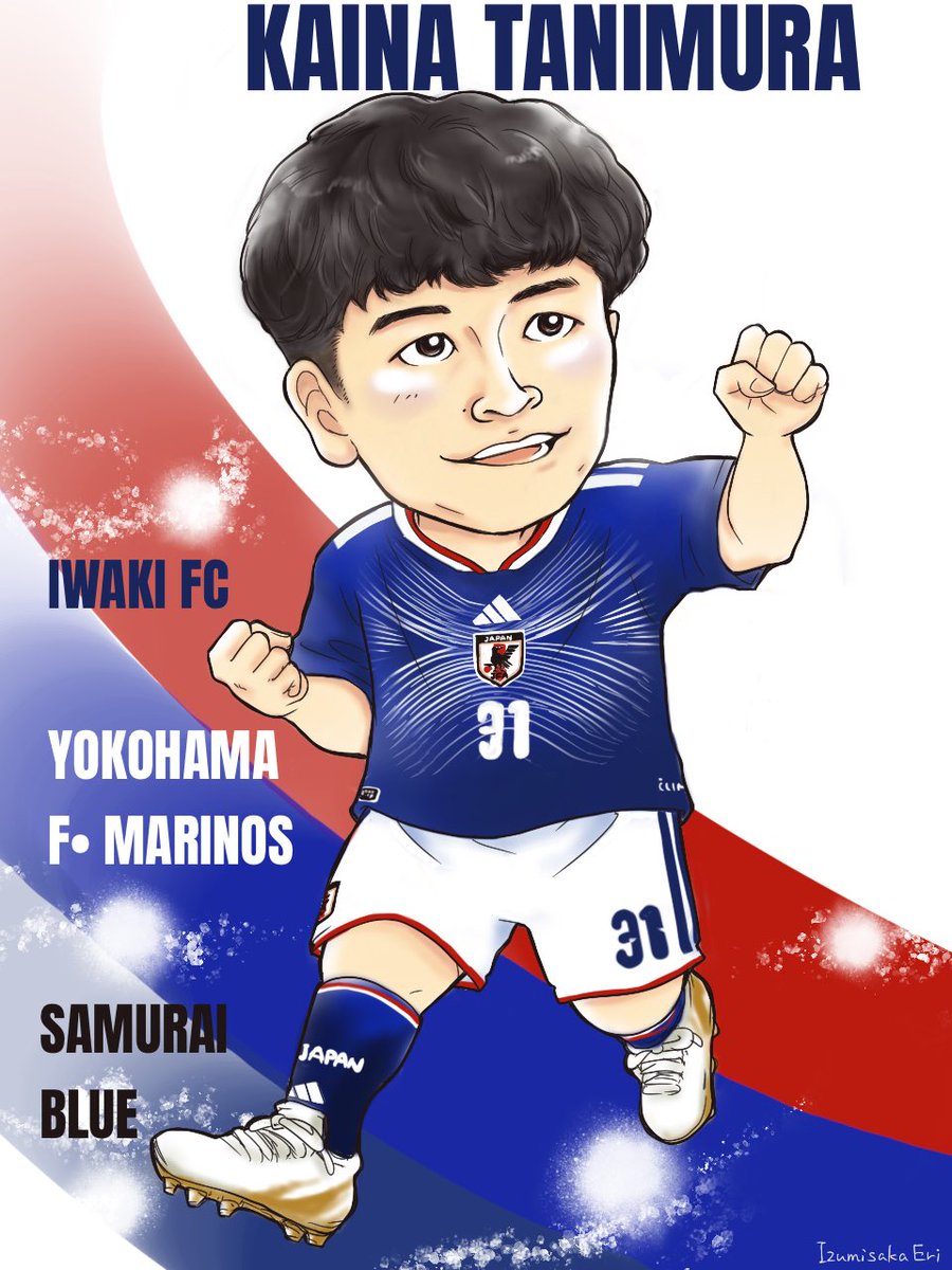 izumisakaeri's tweet photo. 日本代表デビューおめでとう！！

＃谷村海那 https://t.co/rHAbGFYLMF