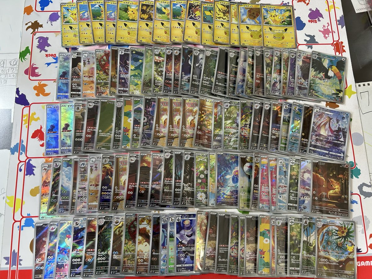 yuru702's tweet photo. 40円ストレージに大量のARが投げられててビビりました。100枚以上あったのですが、折れてたり凹んでたり傷があったりしたもん省いても98枚…。ピカチュウも投げられてて大収穫。 https://t.co/dwWoOq07lq