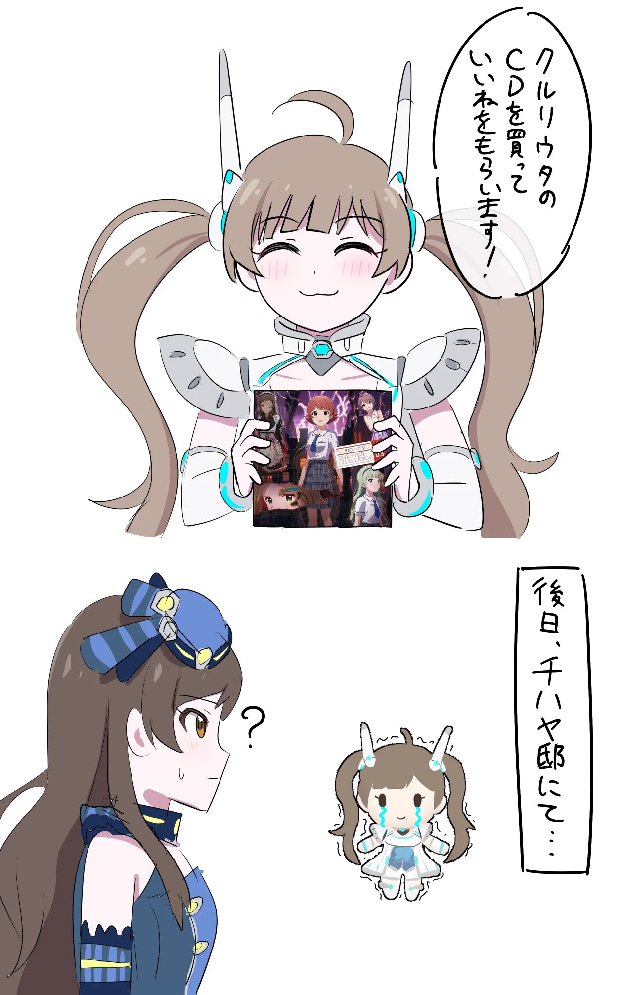 かさぶた on X / X