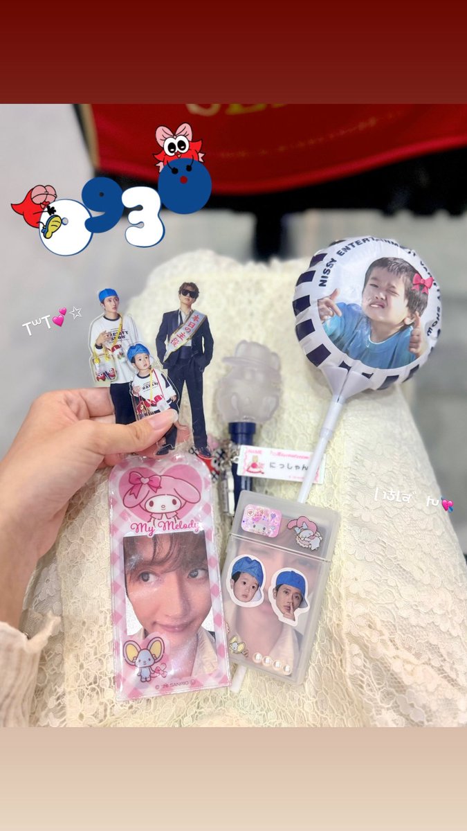 _jun0kyun's tweet photo. またNissyに逢える日までWISHで…🤟🏻💫⭐︎
#Nissy #NBE2026 https://t.co/mdfcw50rQe