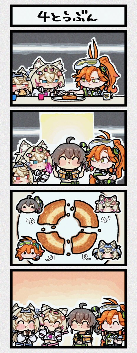 Pi52ta's tweet photo. #キョーコの押収品
#FWMCpix
#祭絵 https://t.co/EaMxydQ3cf